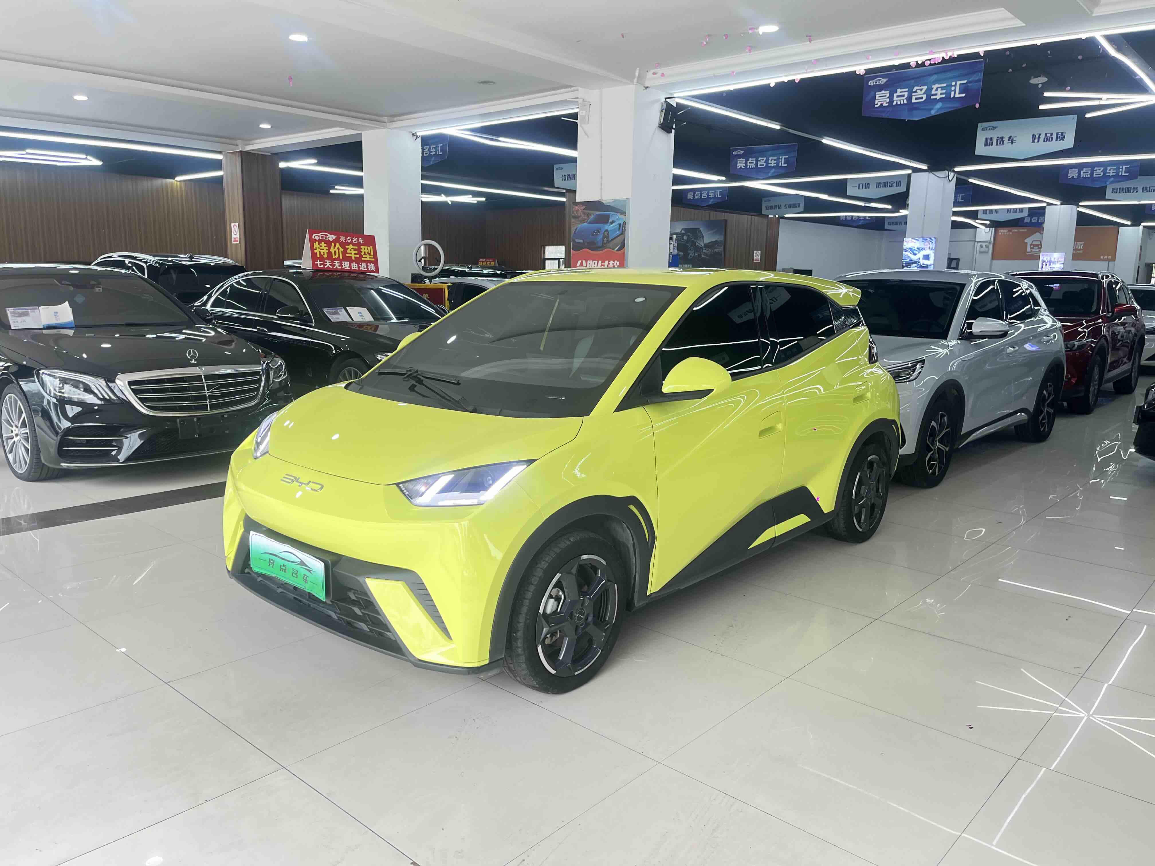 BYD Seagull 2023 immagine di auto 