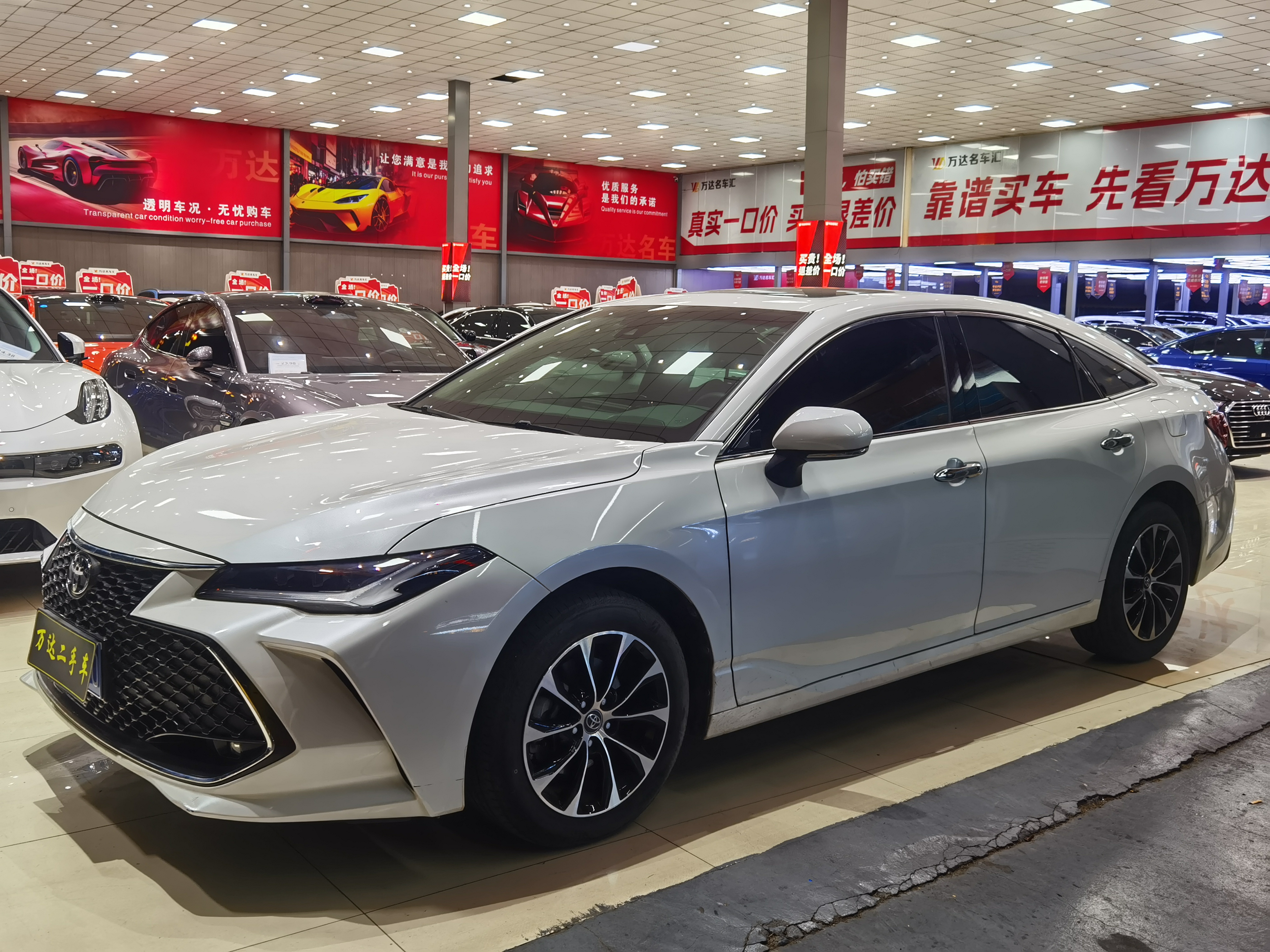 Toyota Avalon 2024 Toyota Avalon 2024 car image