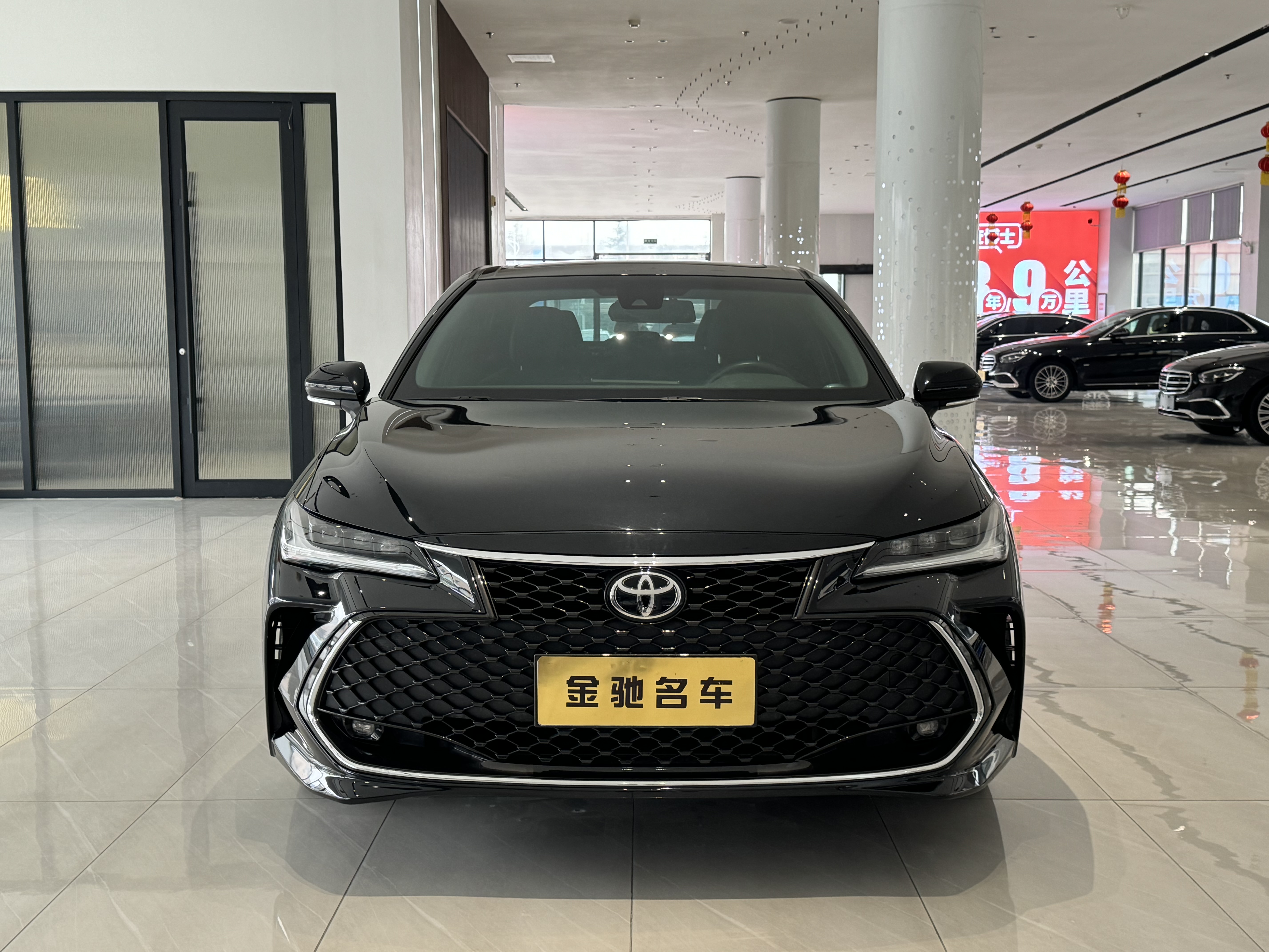 Toyota Avalon 2024 car image 
