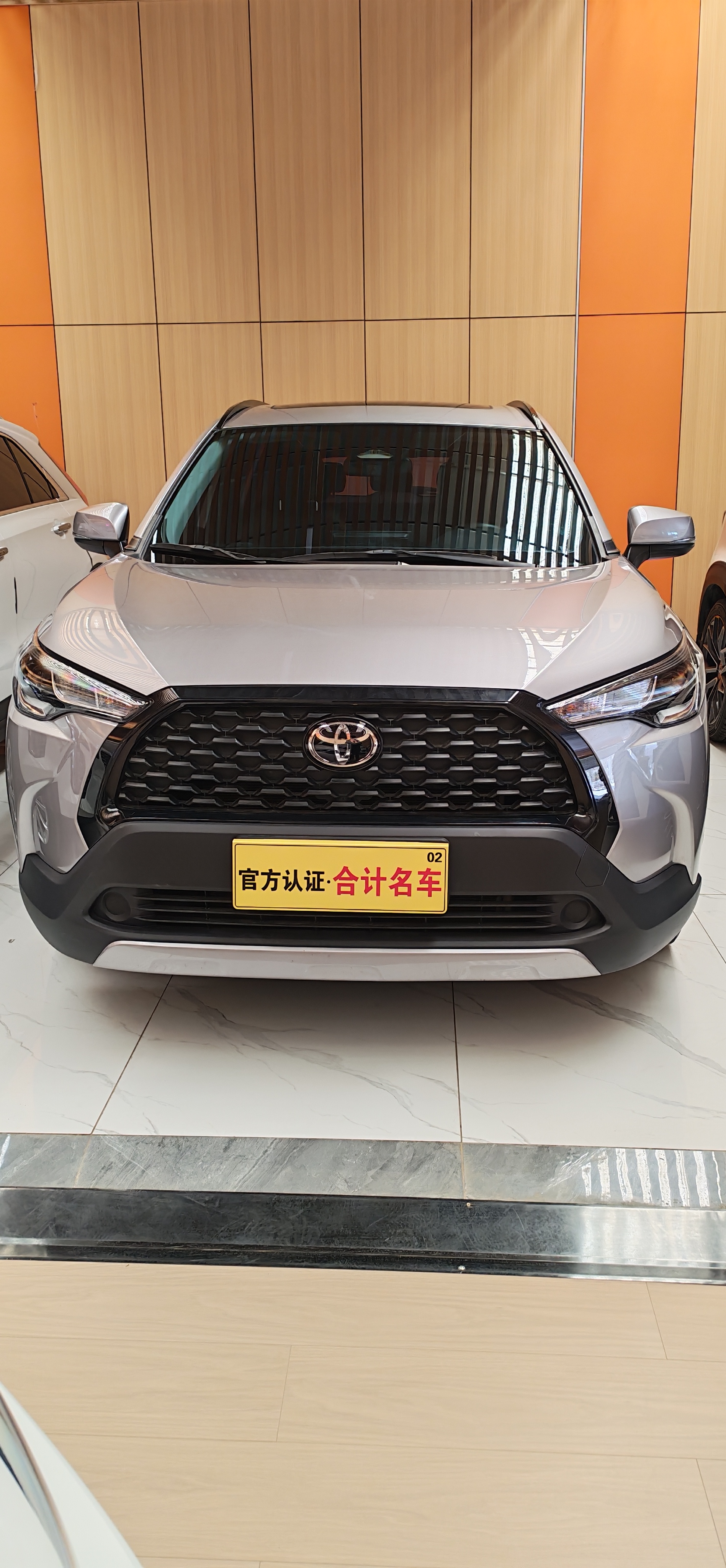 Toyota Corolla Cross 2023 Toyota Corolla Cross 2023 car image