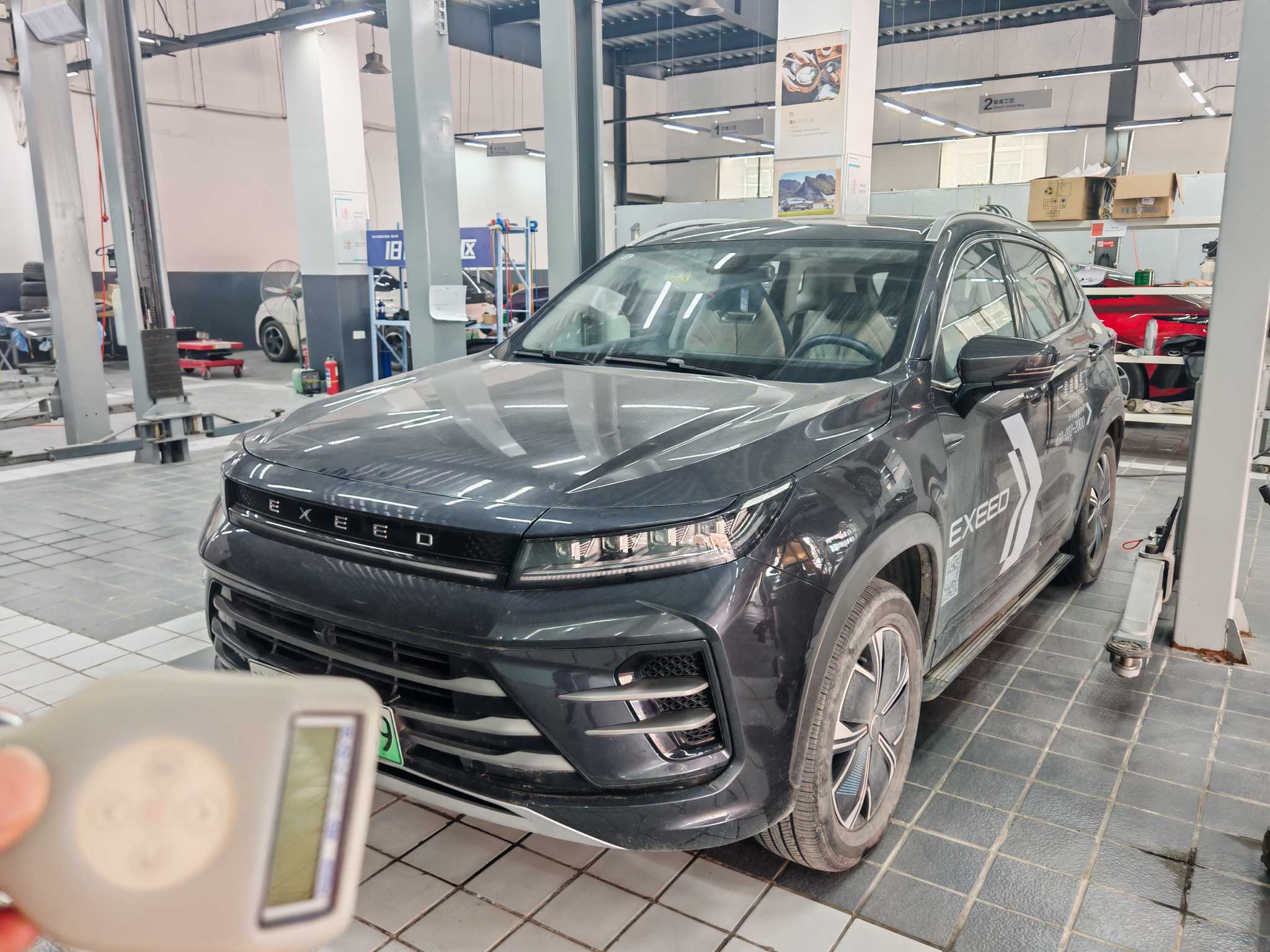 Exceed Chasing Wind C-DM 2023 car image 