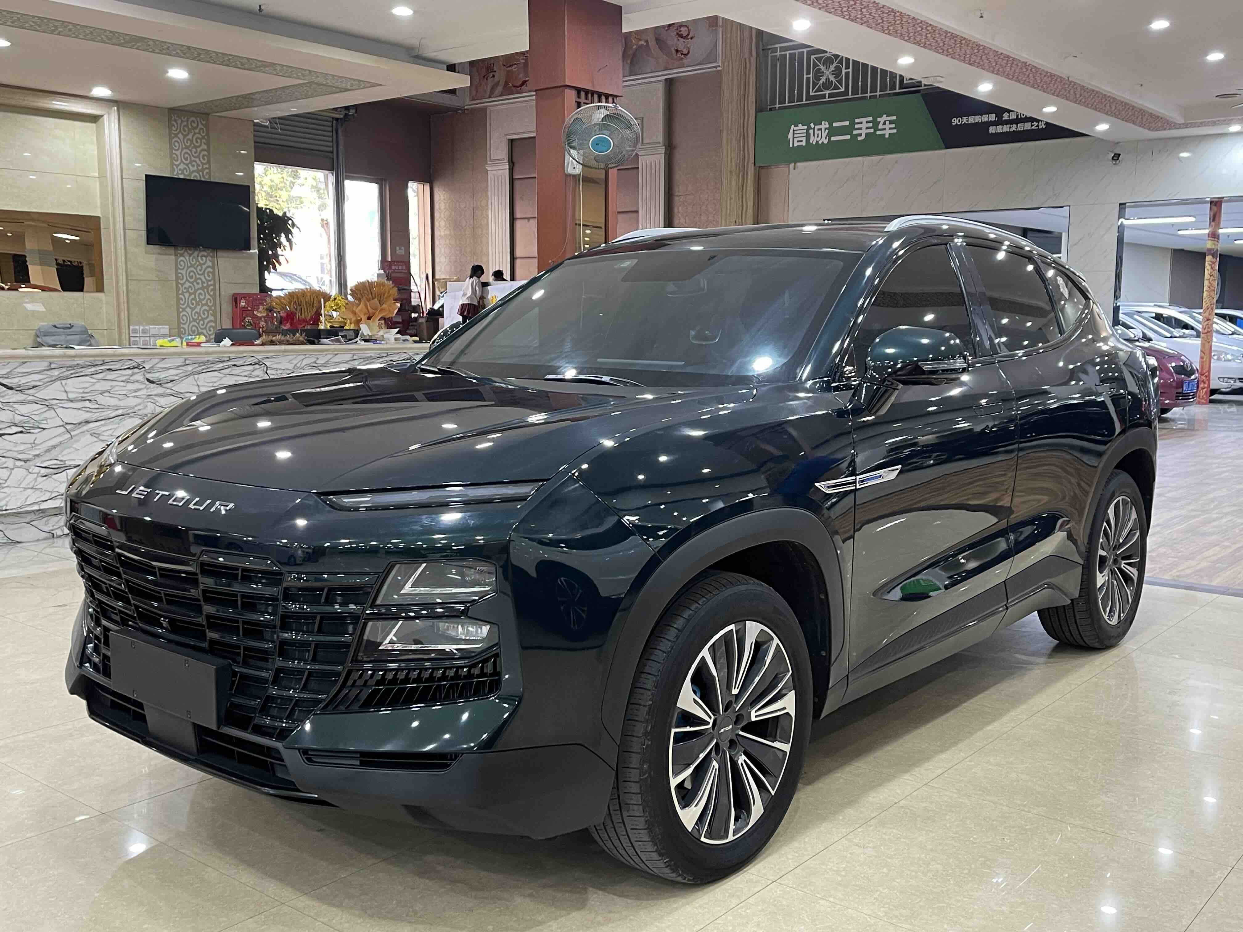 2023 2023 car image