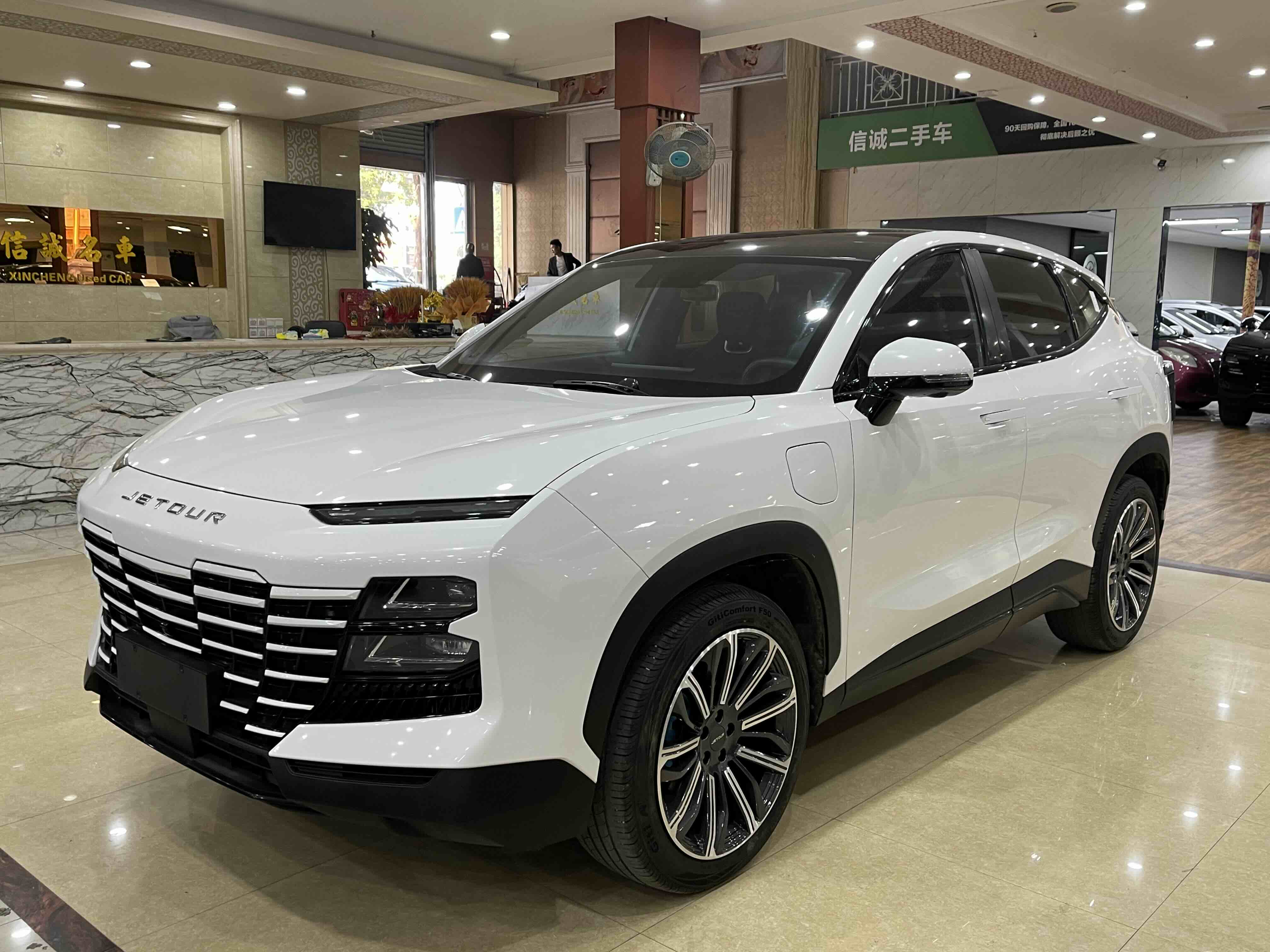 2023 car image 