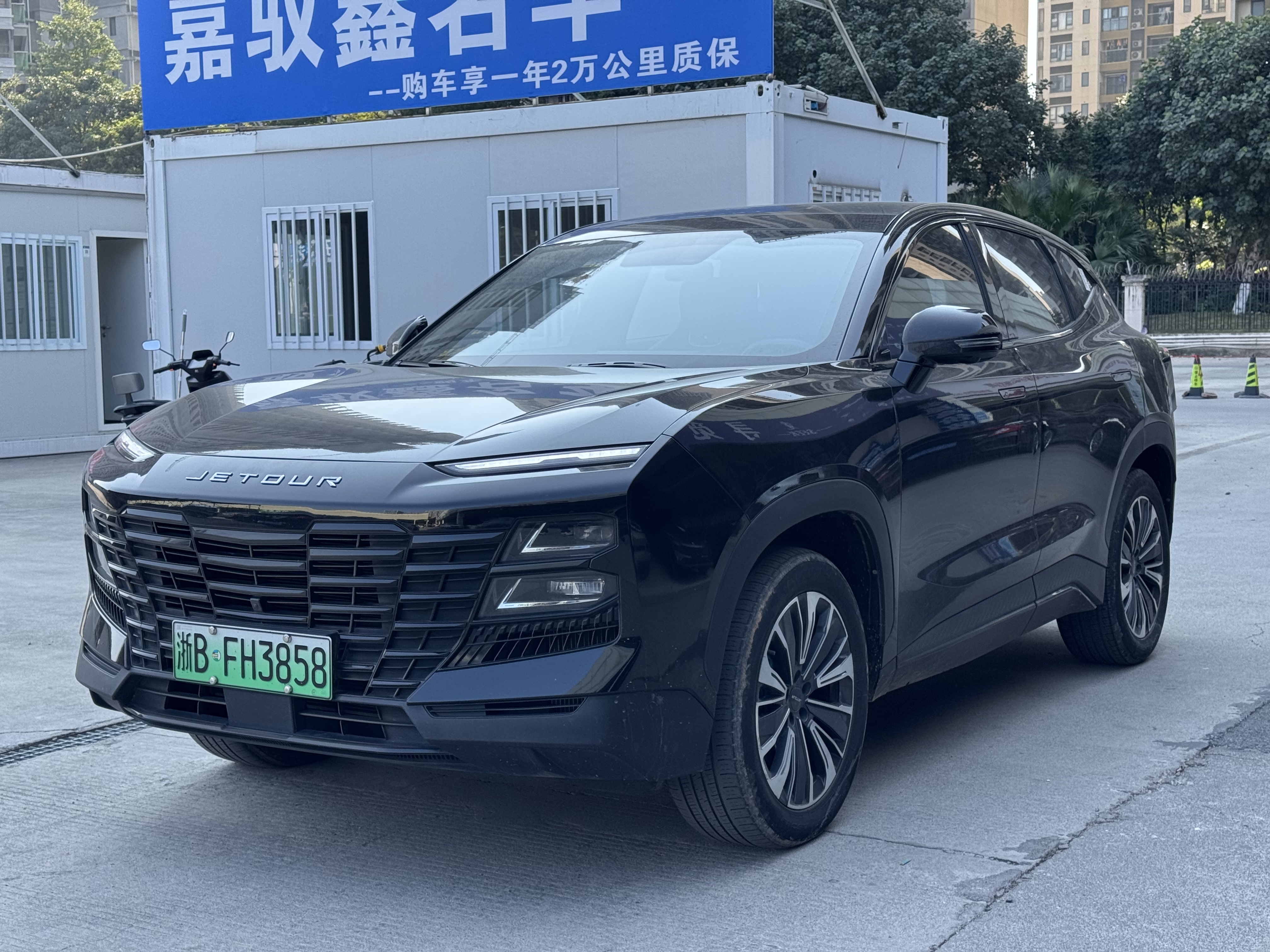 Jetour Dashing 2023 汽车图片 