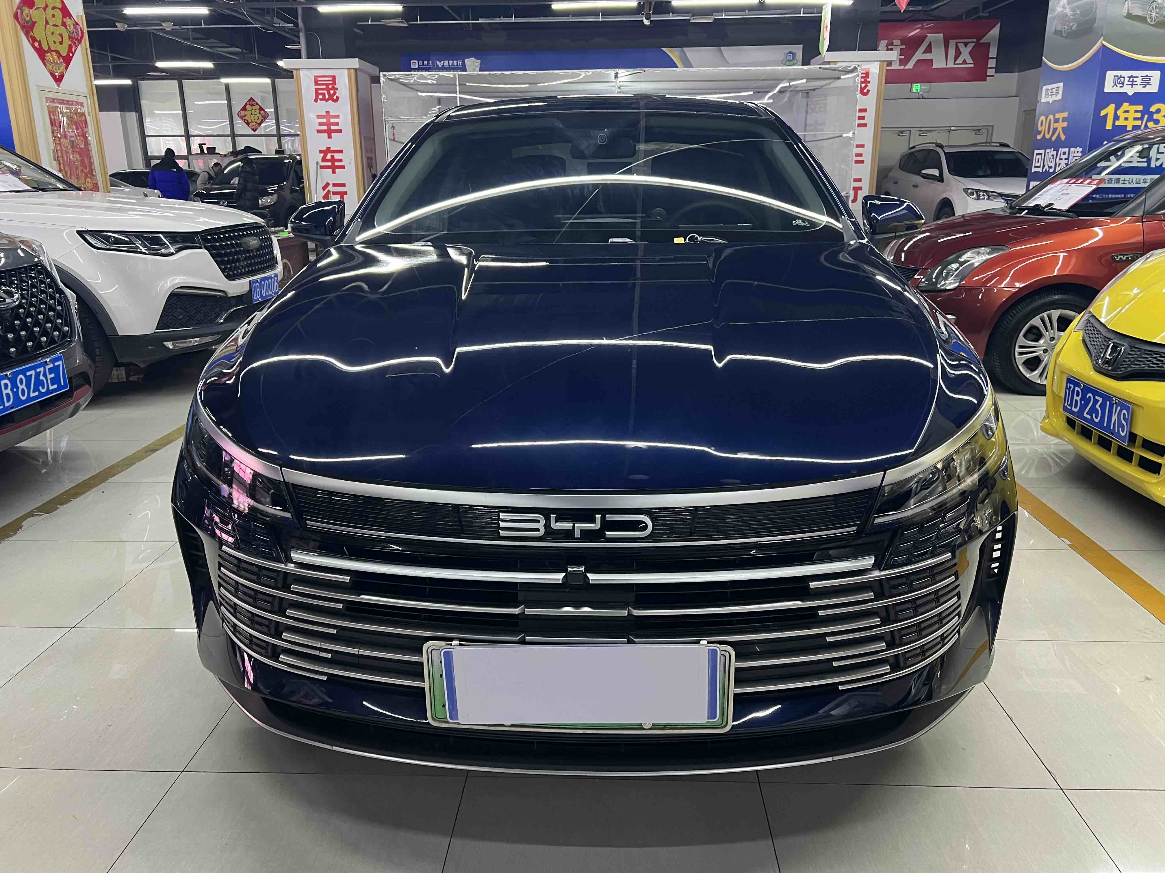 BYD Destroyer 05 2024 BYD Destroyer 05 2024 car image