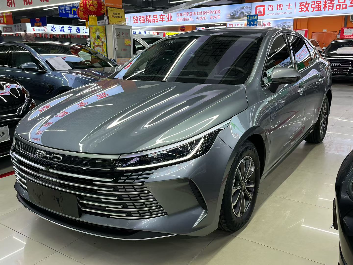 BYD Destroyer 05 2024 BYD Destroyer 05 2024 car image