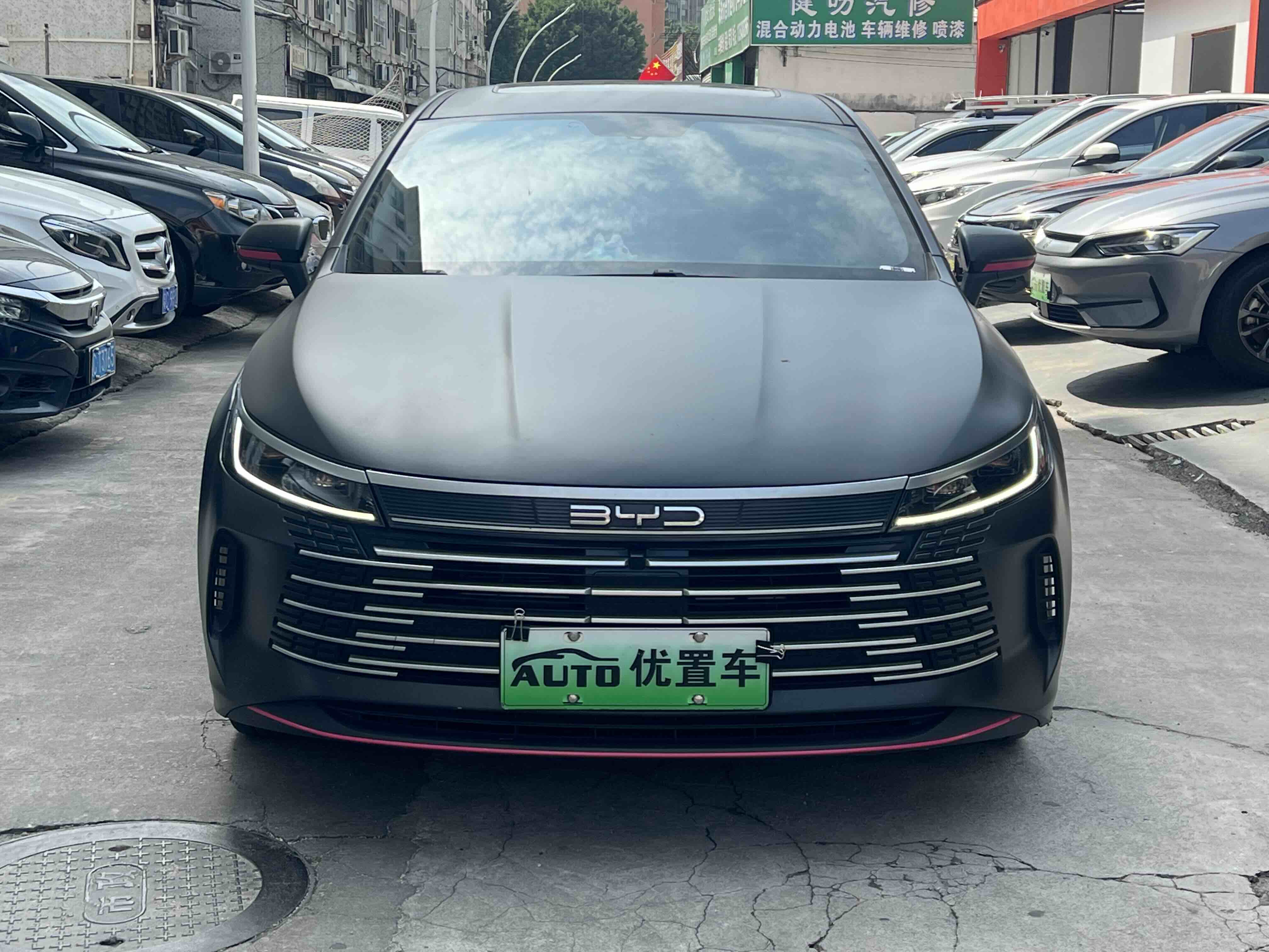 BYD Destroyer 05 2024 صورة سيارة 