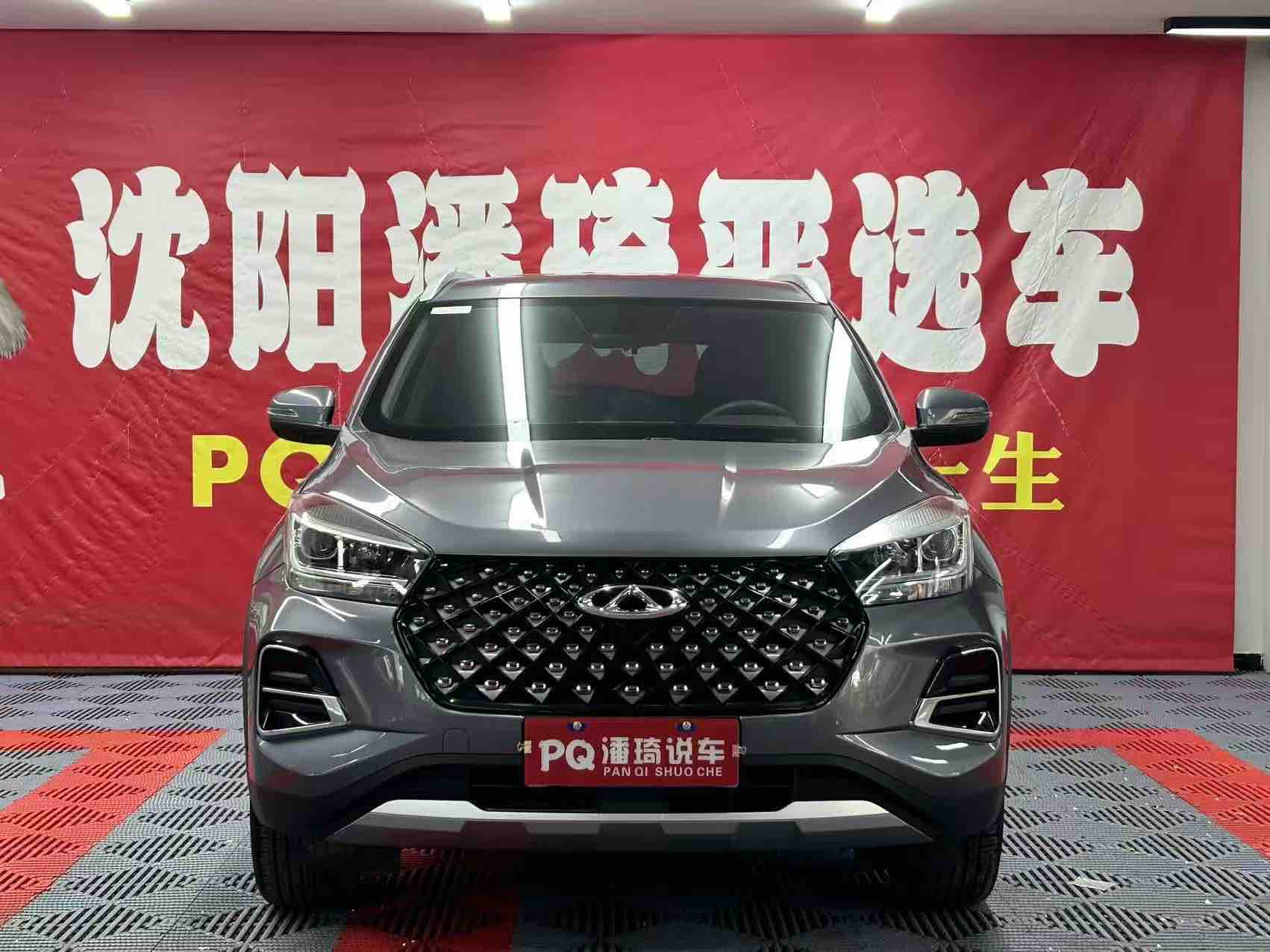 Chery Tiggo 5x 2023 Chery Tiggo 5x 2023 car image