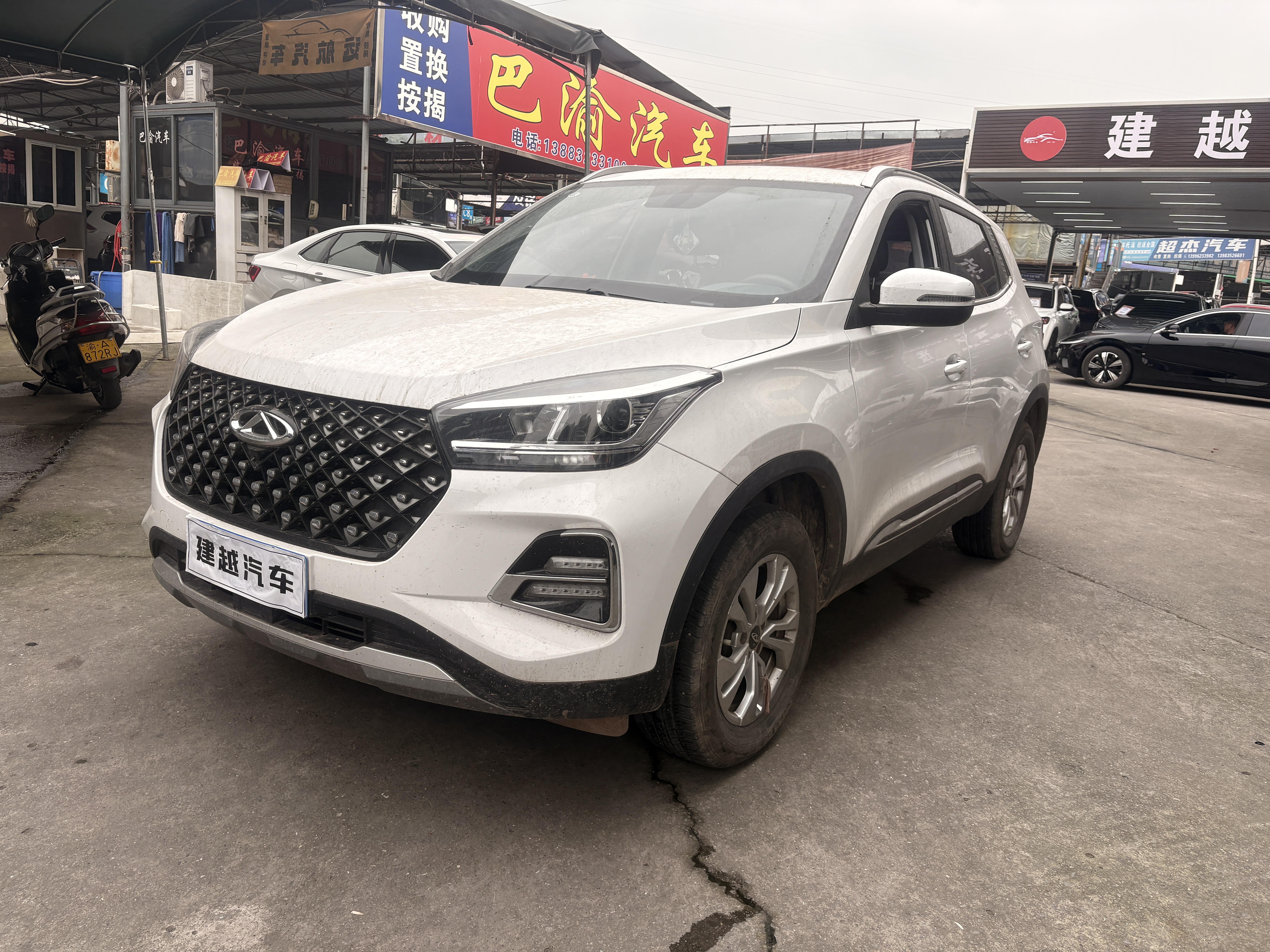 Chery Tiggo 5x 2024 Chery Tiggo 5x 2024 car image
