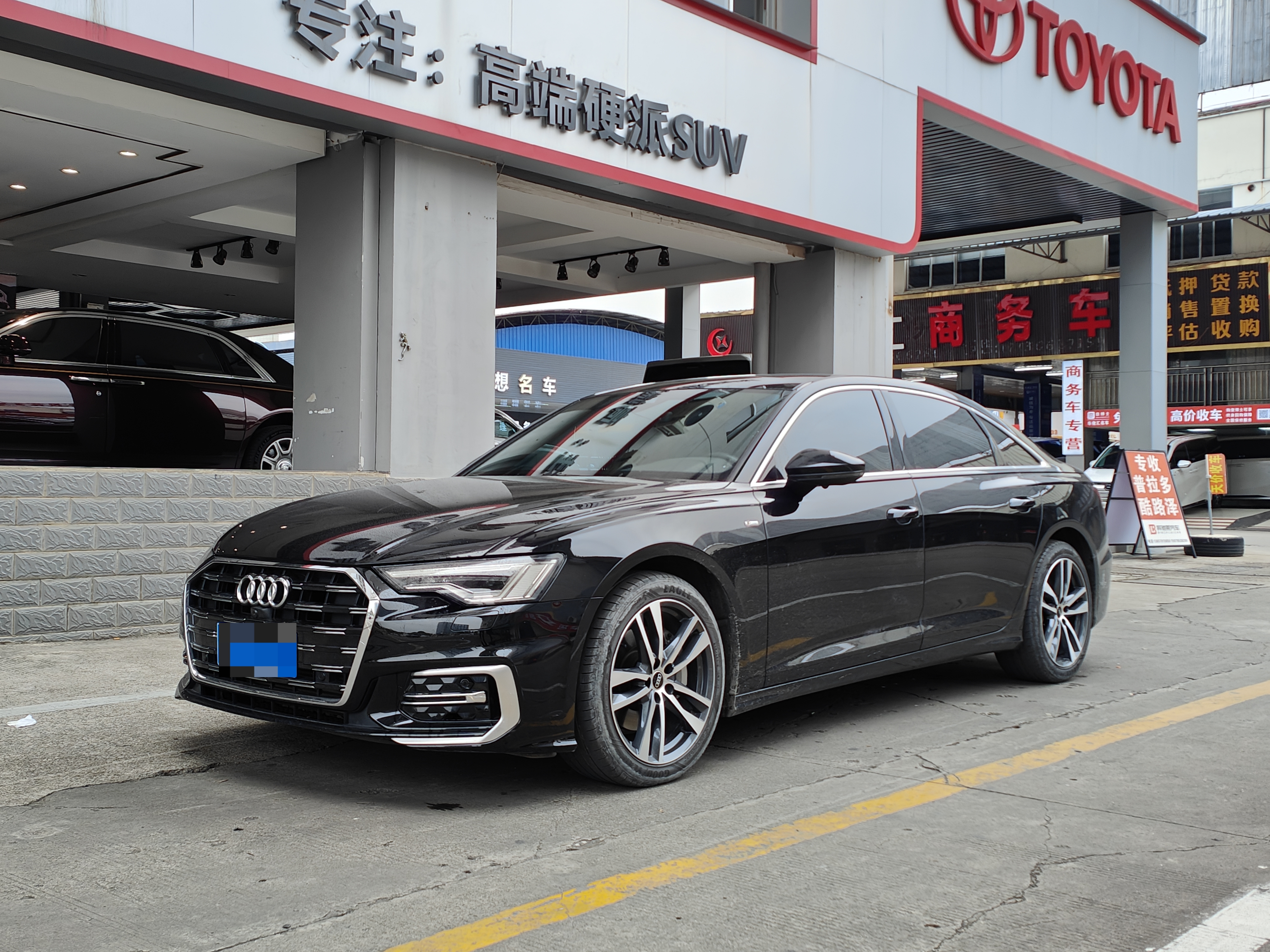Audi A6L 2023 Audi A6L 2023 car image