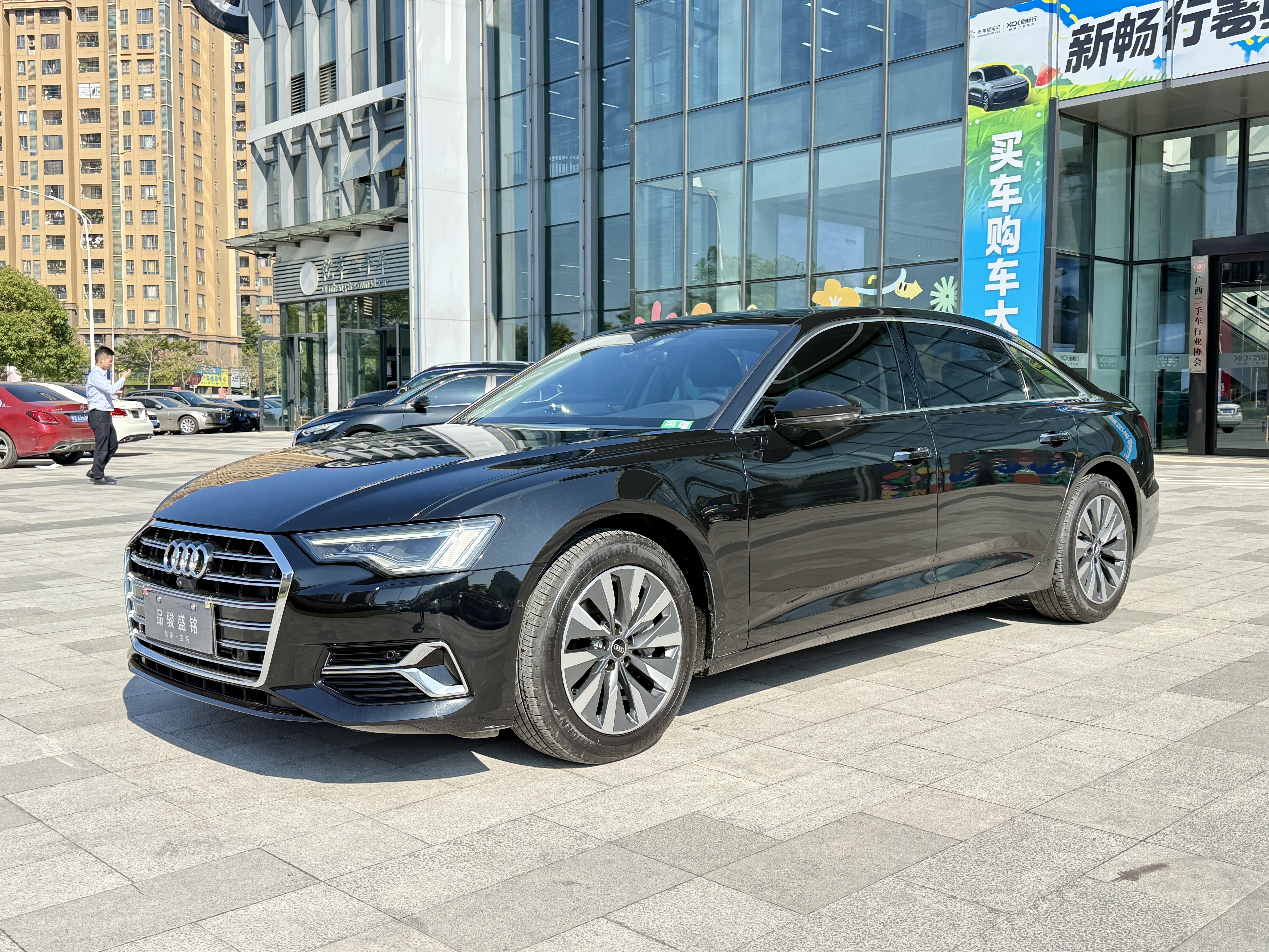 Audi A6L 2023 Audi A6L 2023 car image