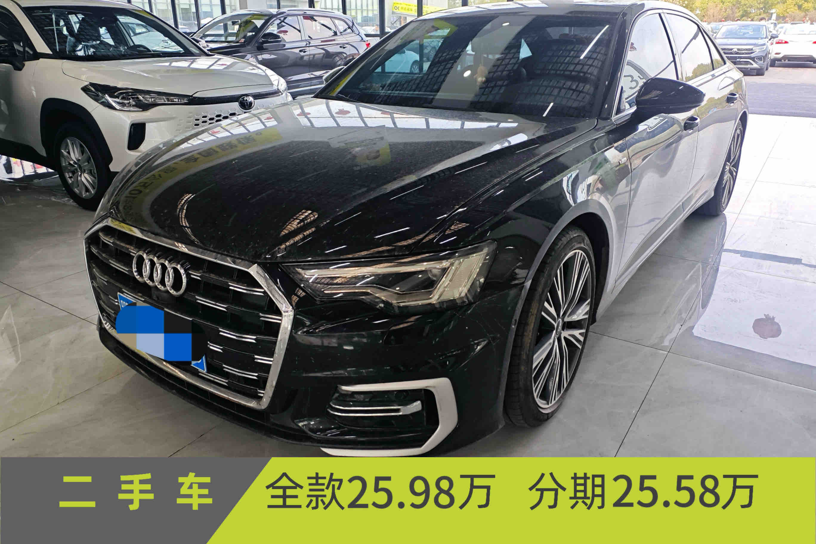 Audi A6L 2023 Audi A6L 2023 car image