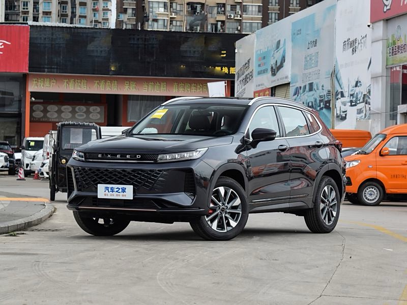 Exceed Chasing Wind 2025 car image 