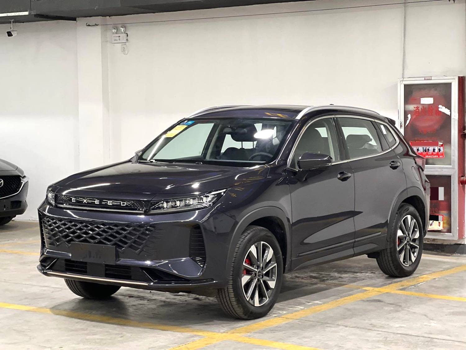 Exceed Chasing Wind 2024 car image 