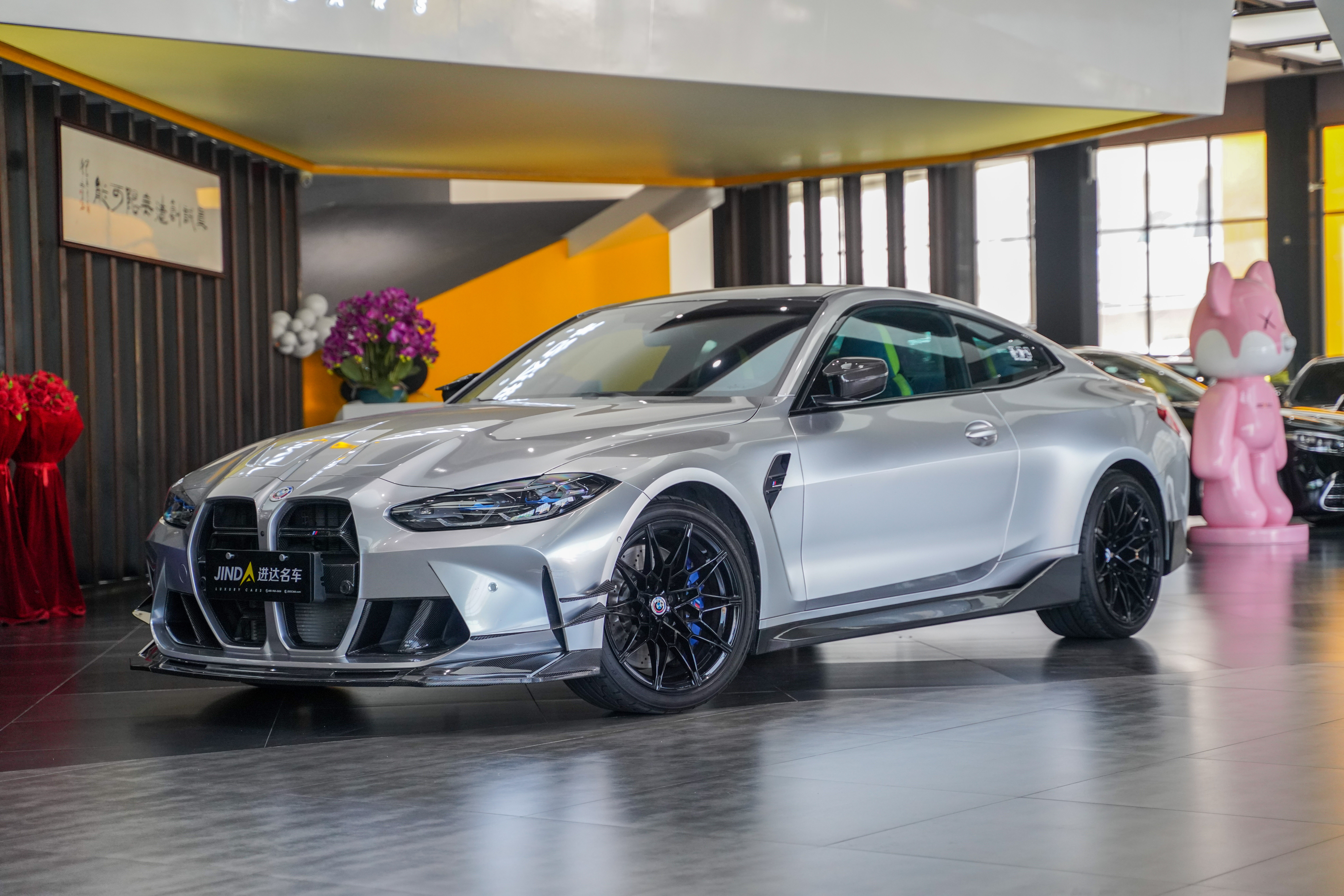 BMW M4 2024 BMW M4 2024 汽车图片