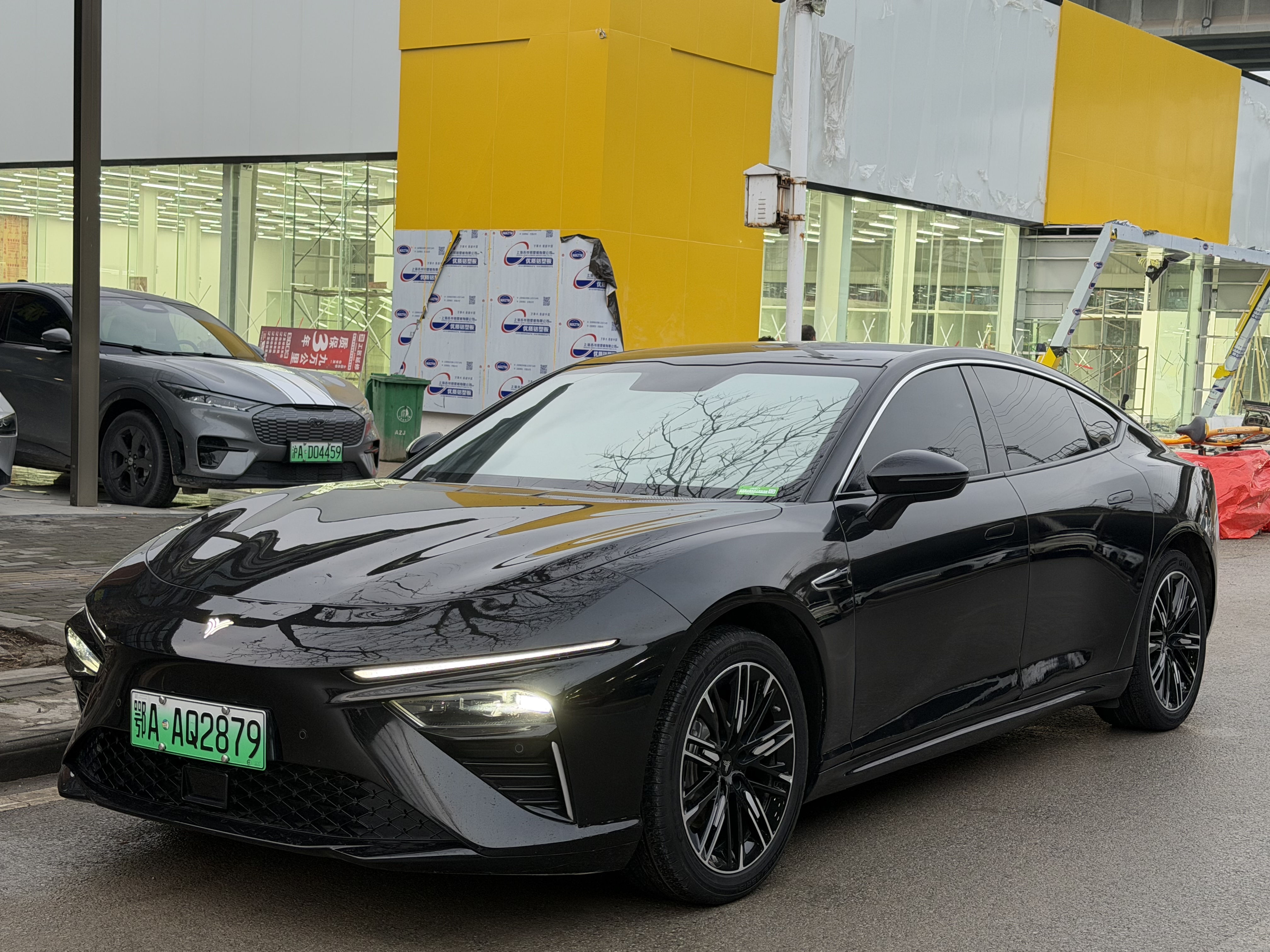 Neta S 2023 汽车图片 