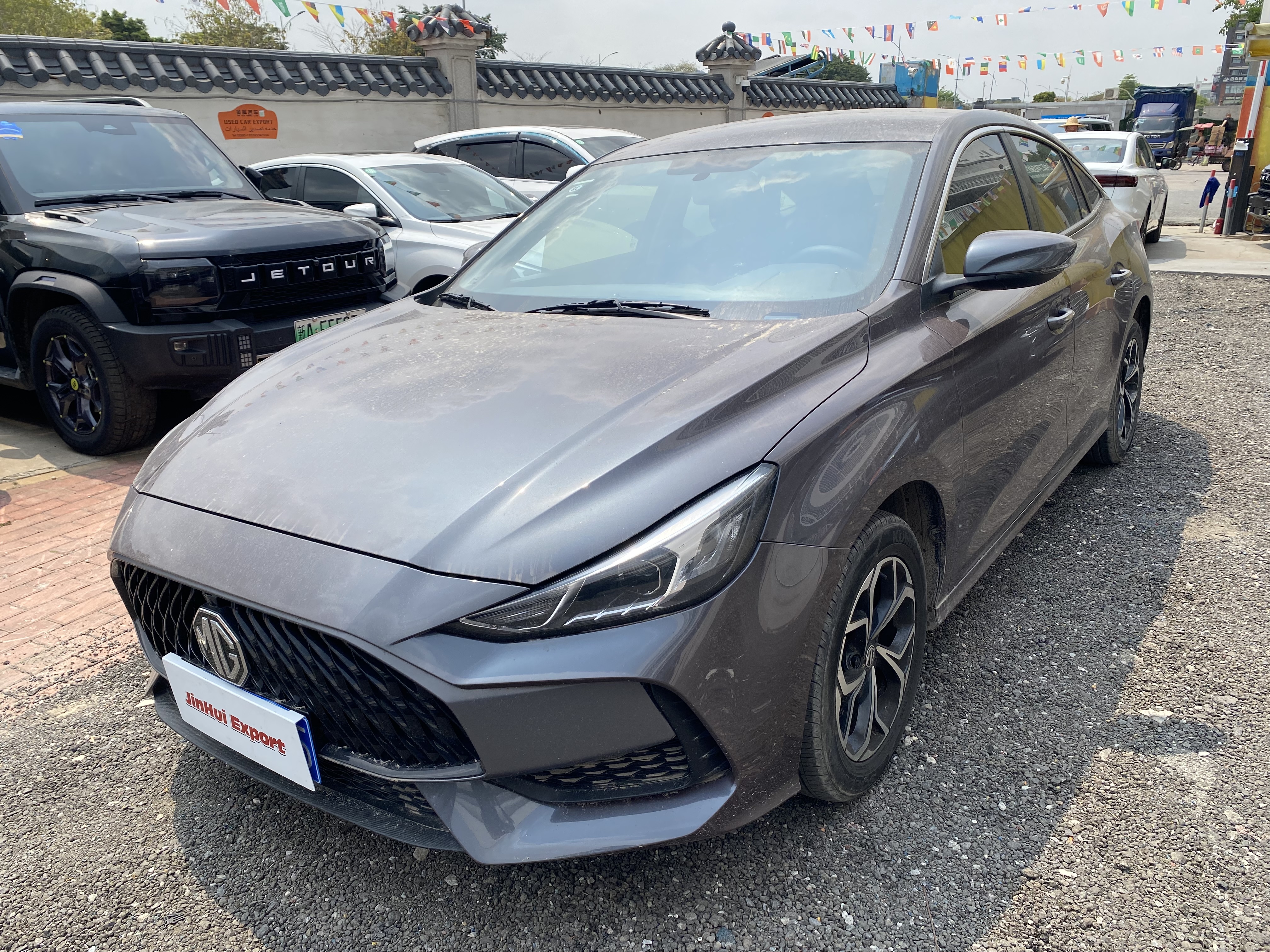 MG 5 2024 MG 5 2024 car image