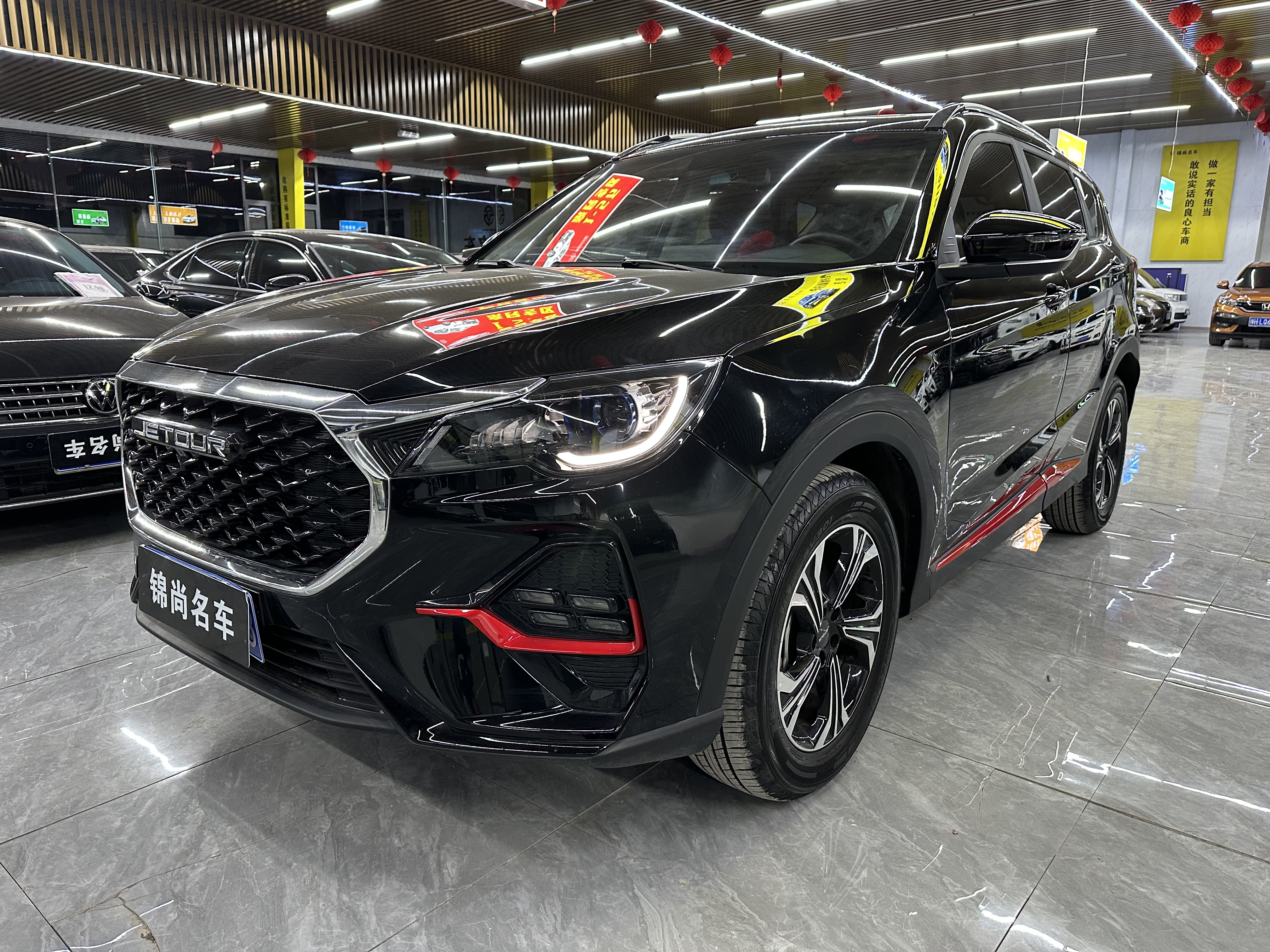 X70 2023 car image 