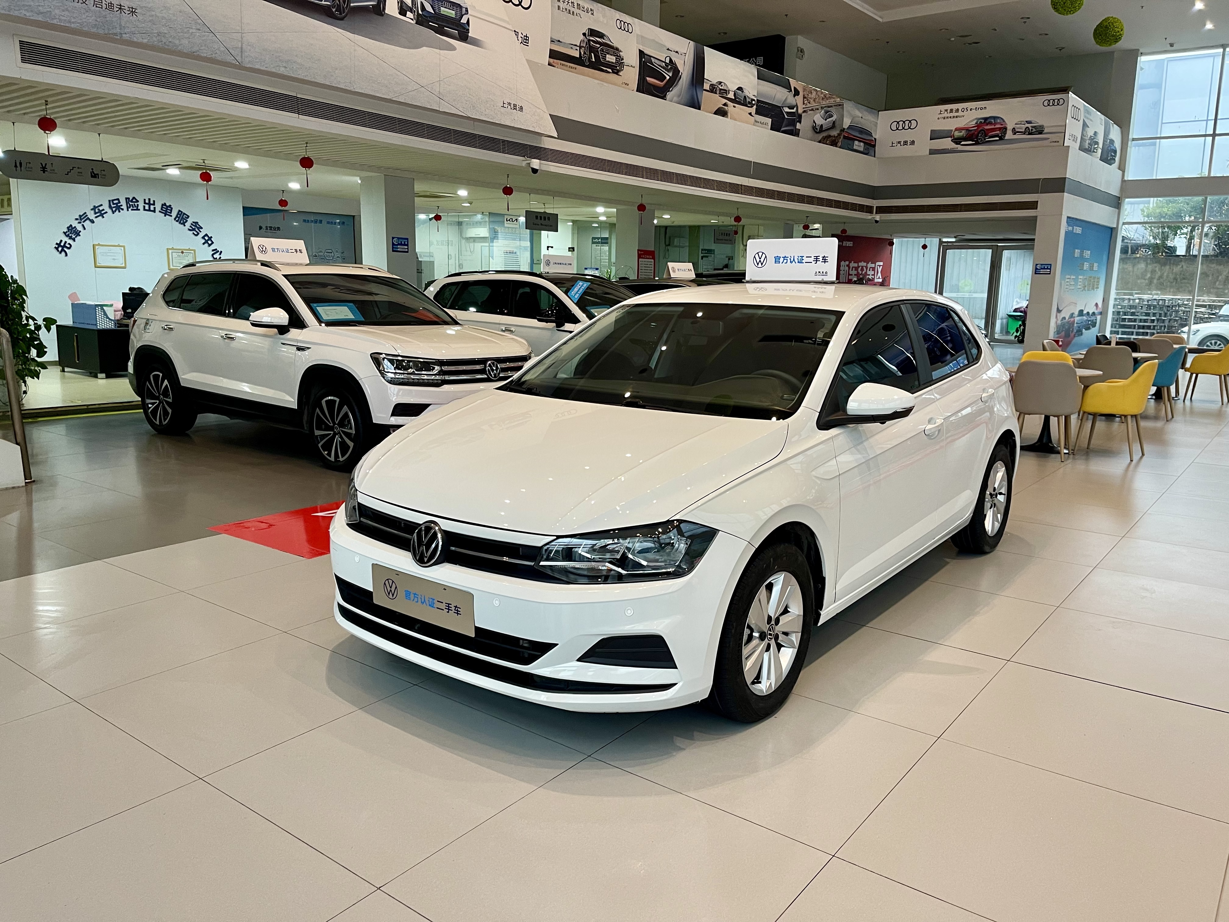 Polo 2023 car image 