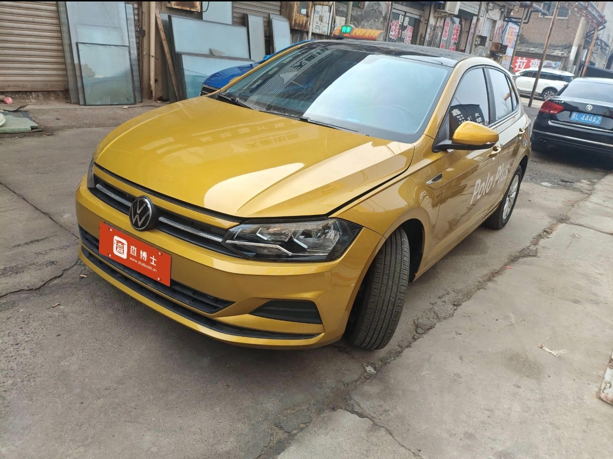 Polo 2023 Polo 2023 car image