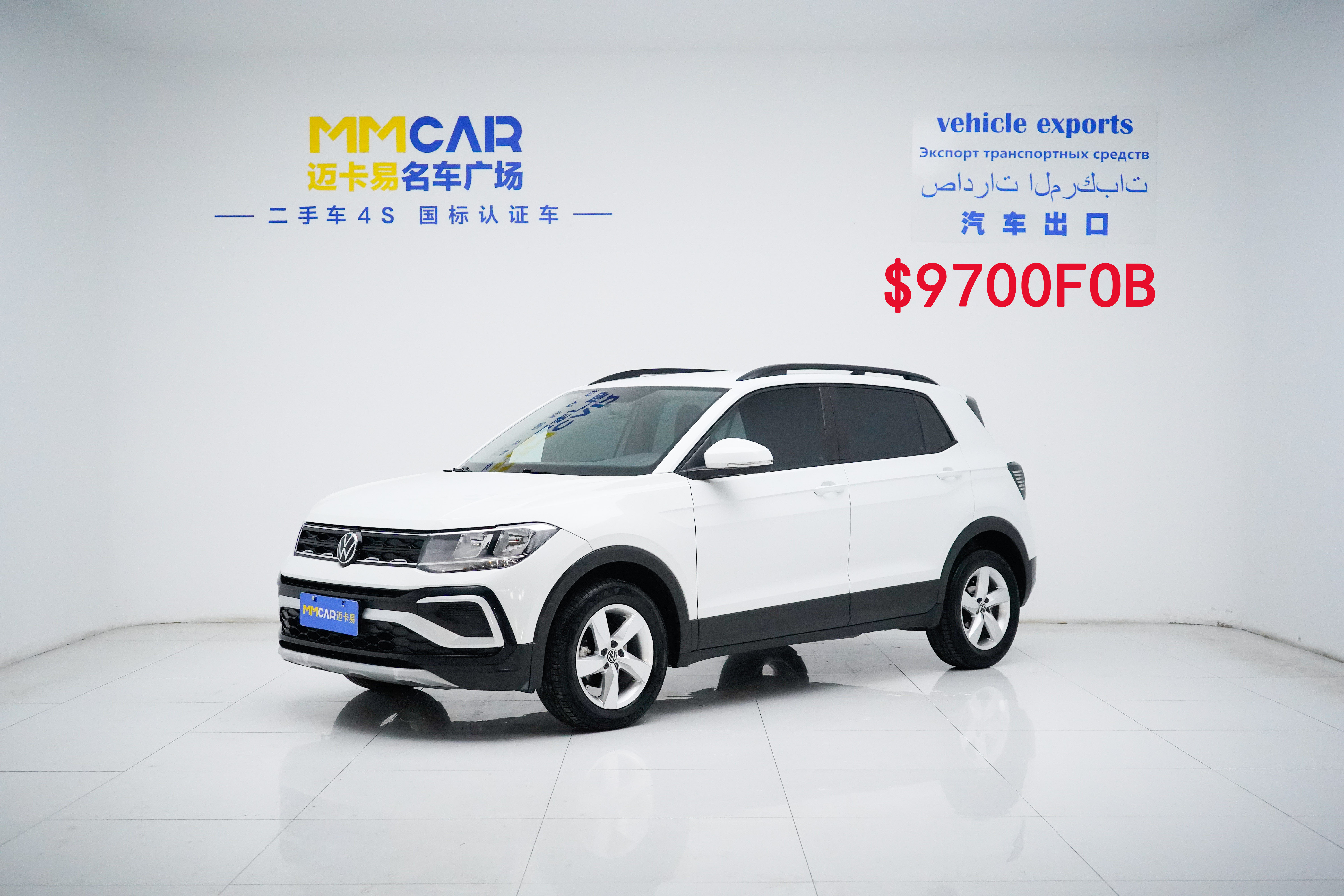 Volkswagen T-Cross 2023 Volkswagen T-Cross 2023 car image