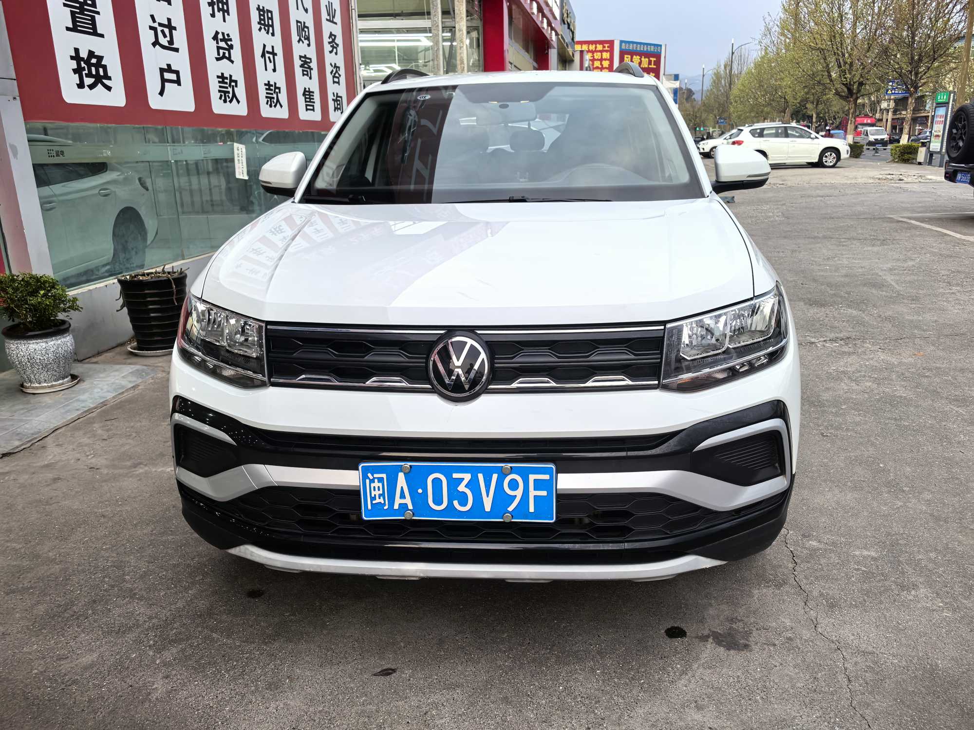 Volkswagen T-Cross 2023 Volkswagen T-Cross 2023 car image