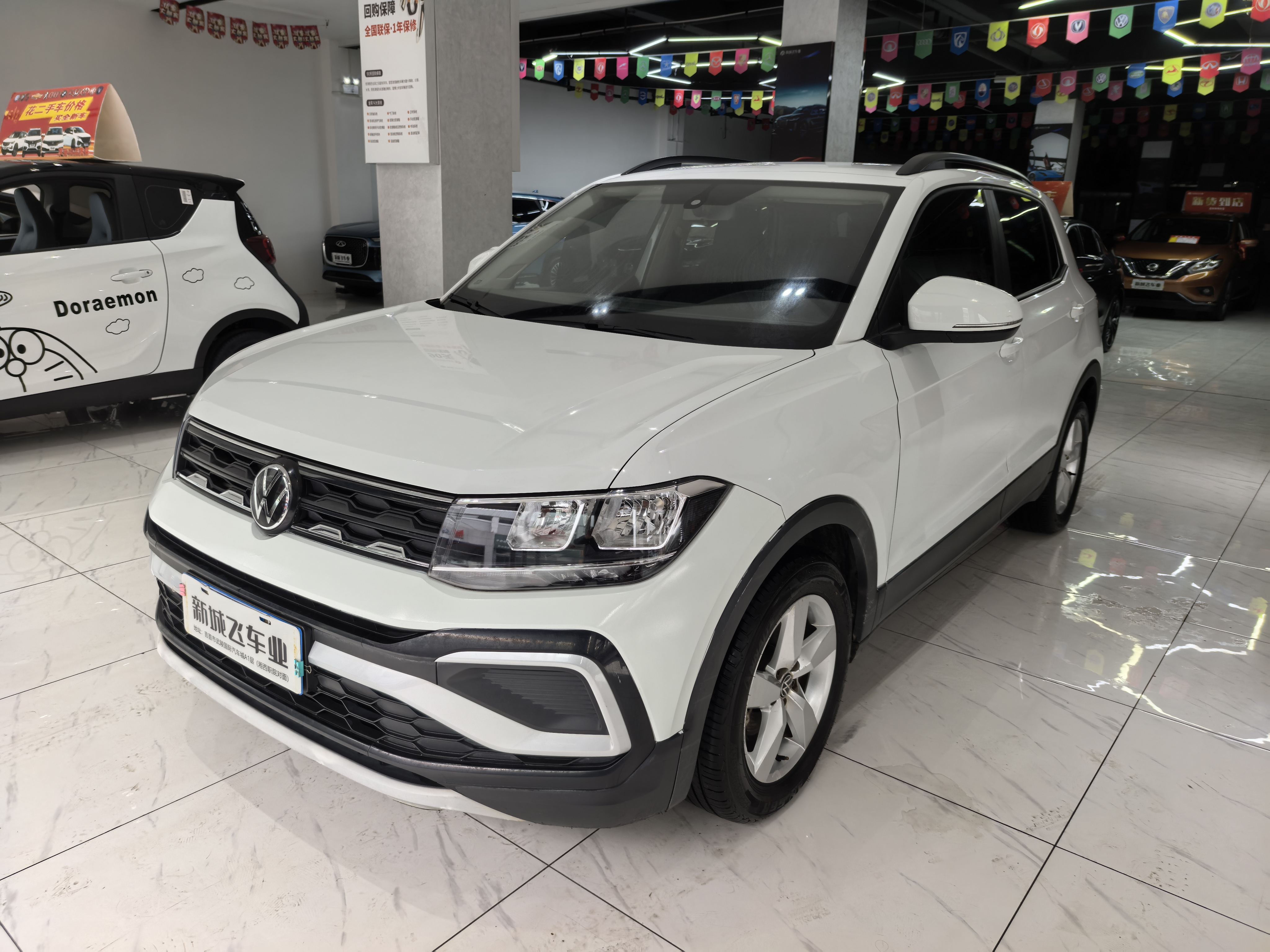 Volkswagen T-Cross 2023 car image 