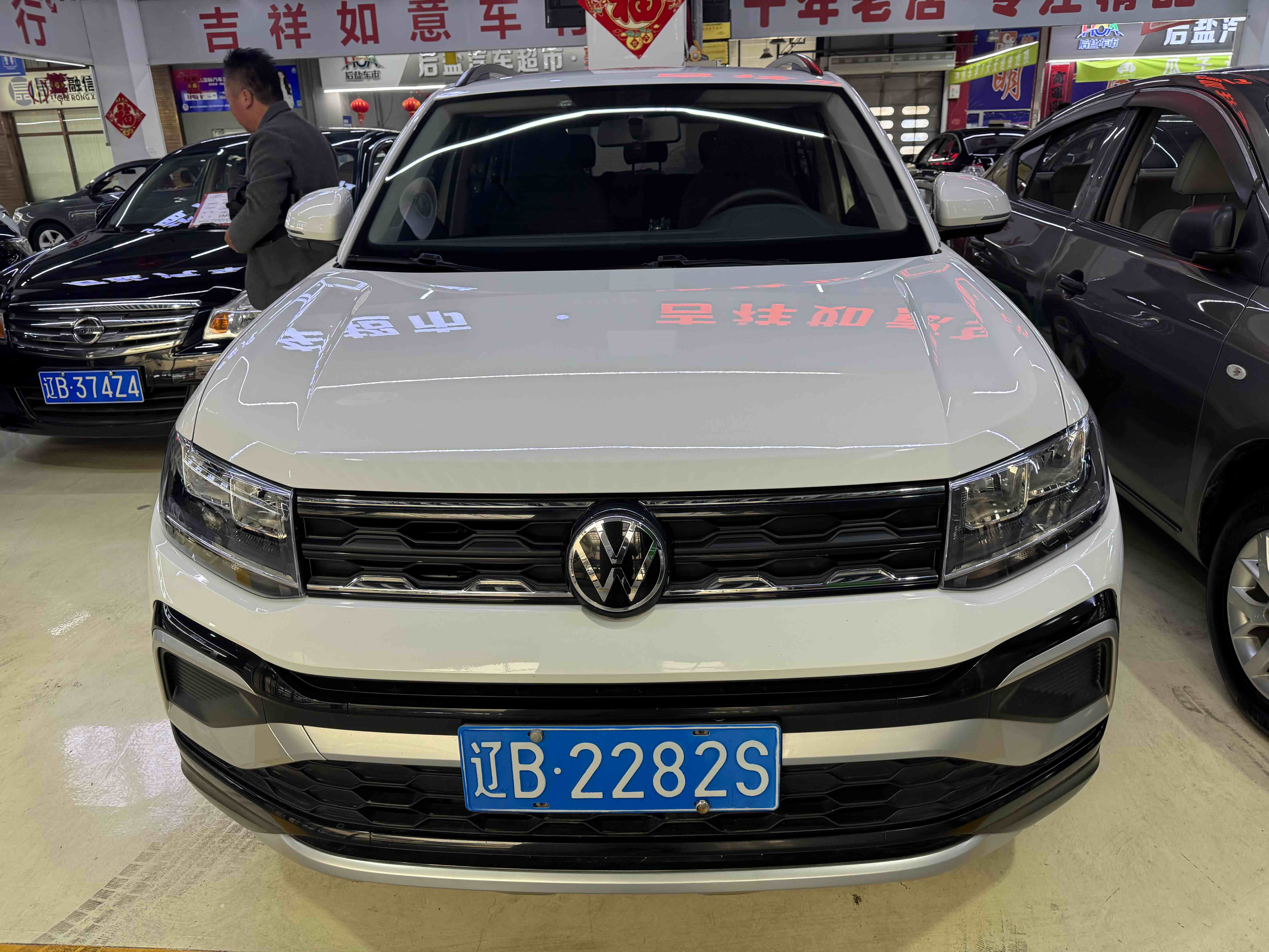 Volkswagen T-Cross 2023 car image 
