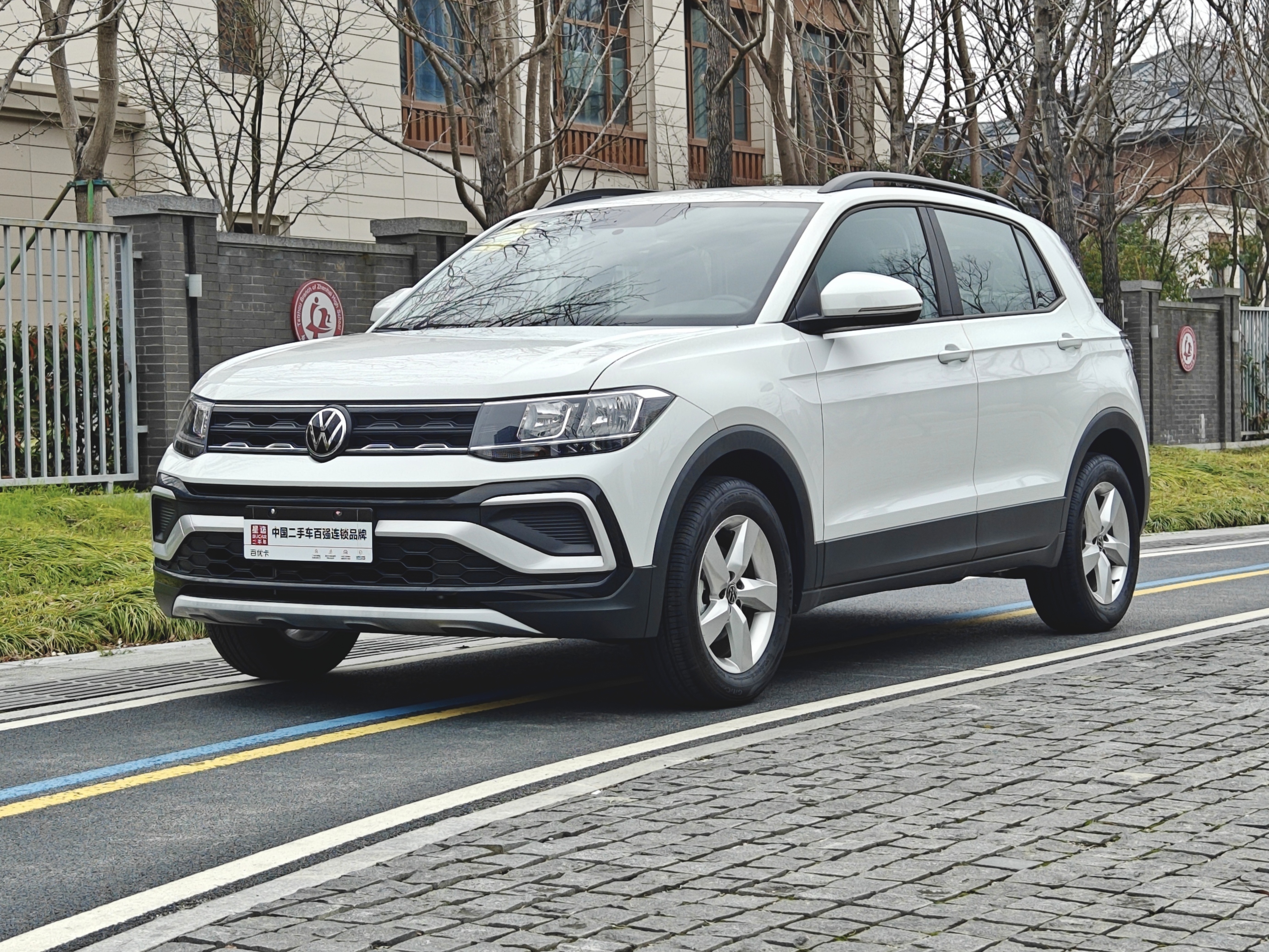 Volkswagen T-Cross 2026 immagine di auto 