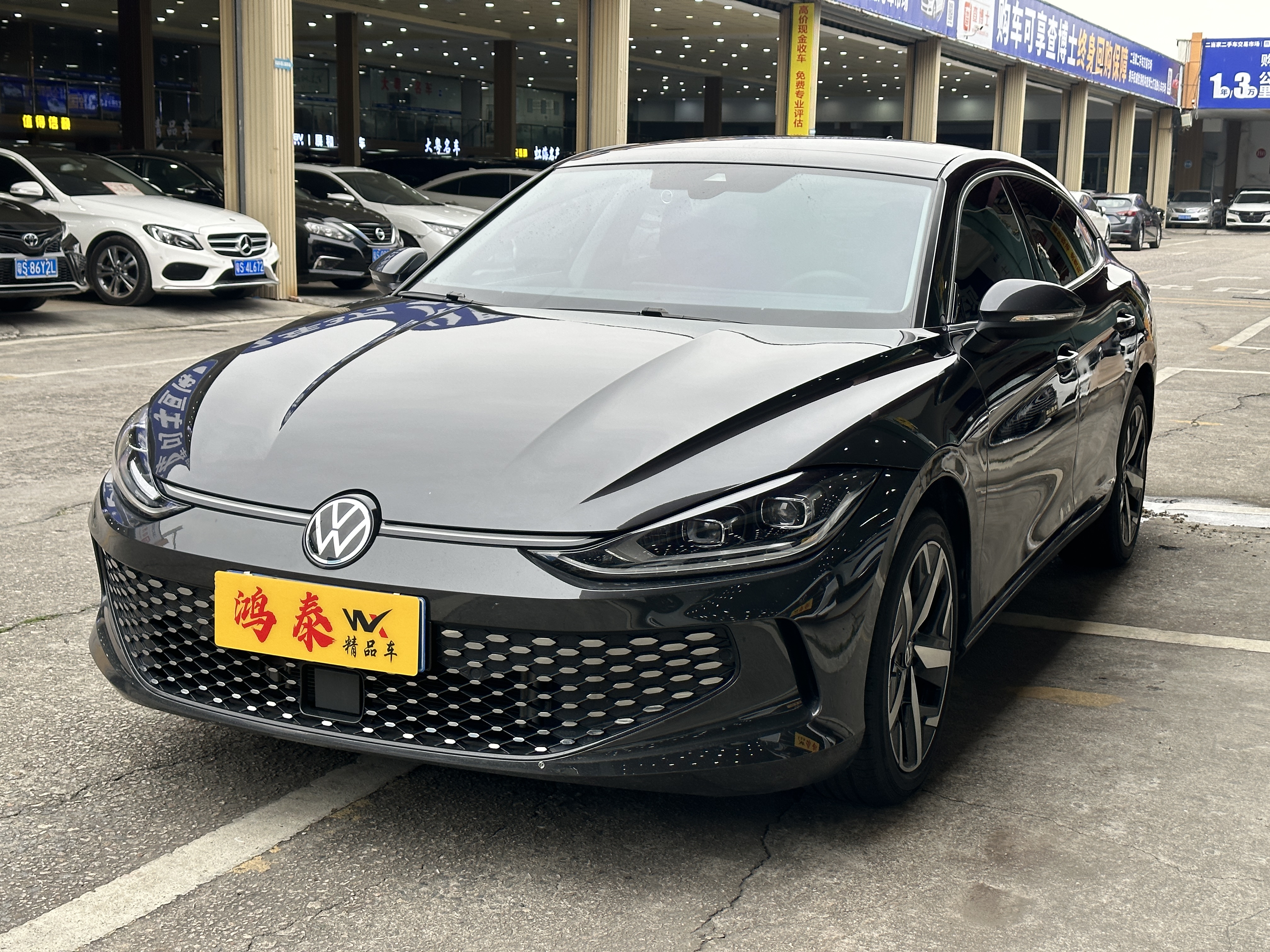 Volkswagen Lamando 2023 Volkswagen Lamando 2023 immagine di auto