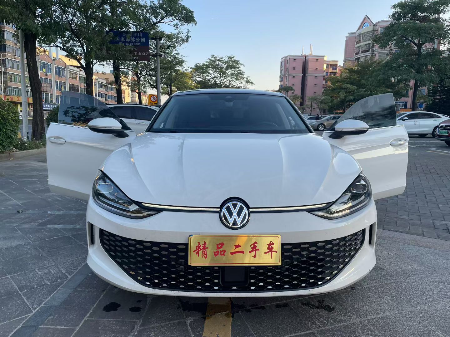 Volkswagen Lamando 2023 Volkswagen Lamando 2023 immagine di auto