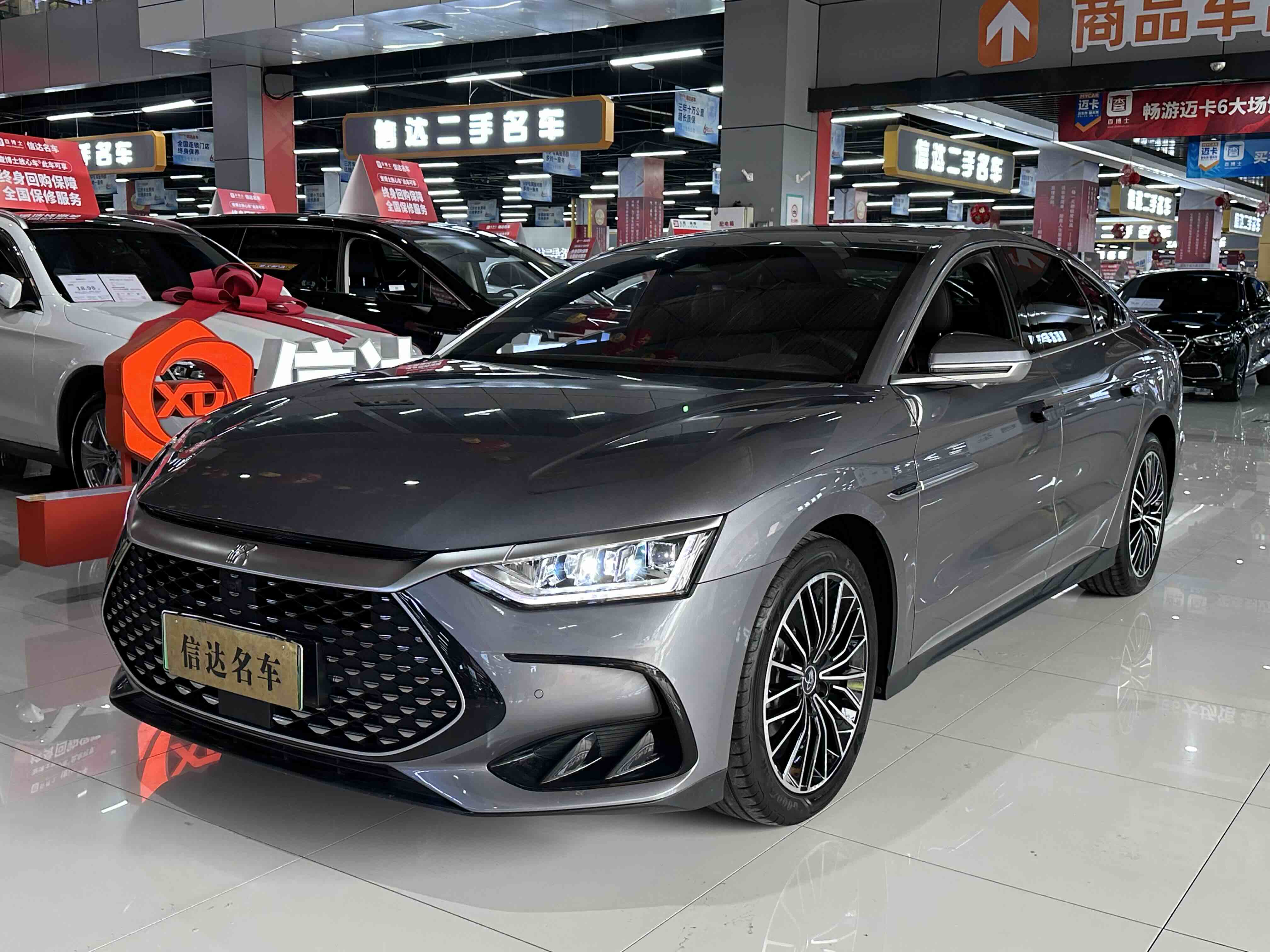 BYD Han 2023 car image 