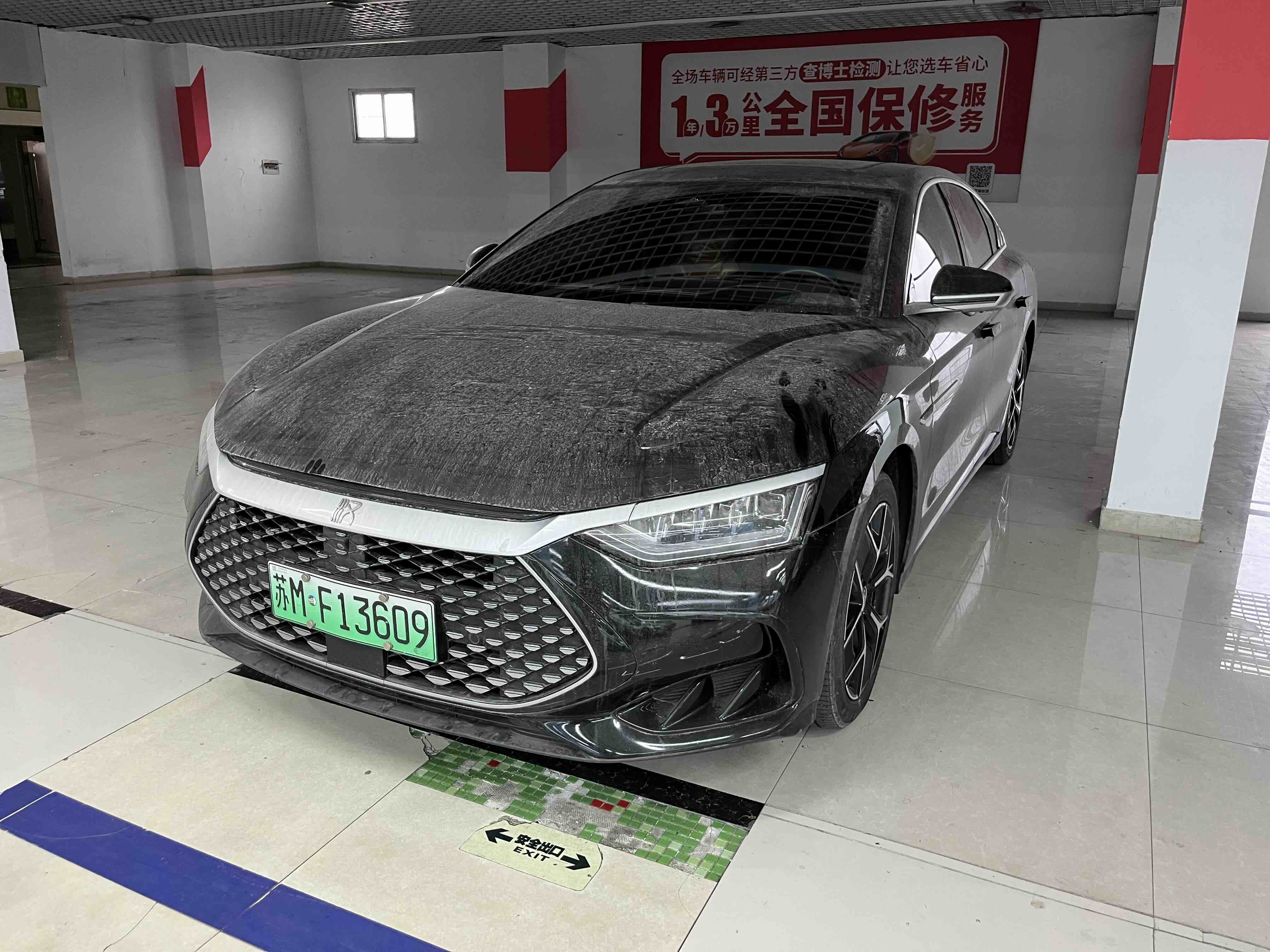 BYD Han 2023 car image 