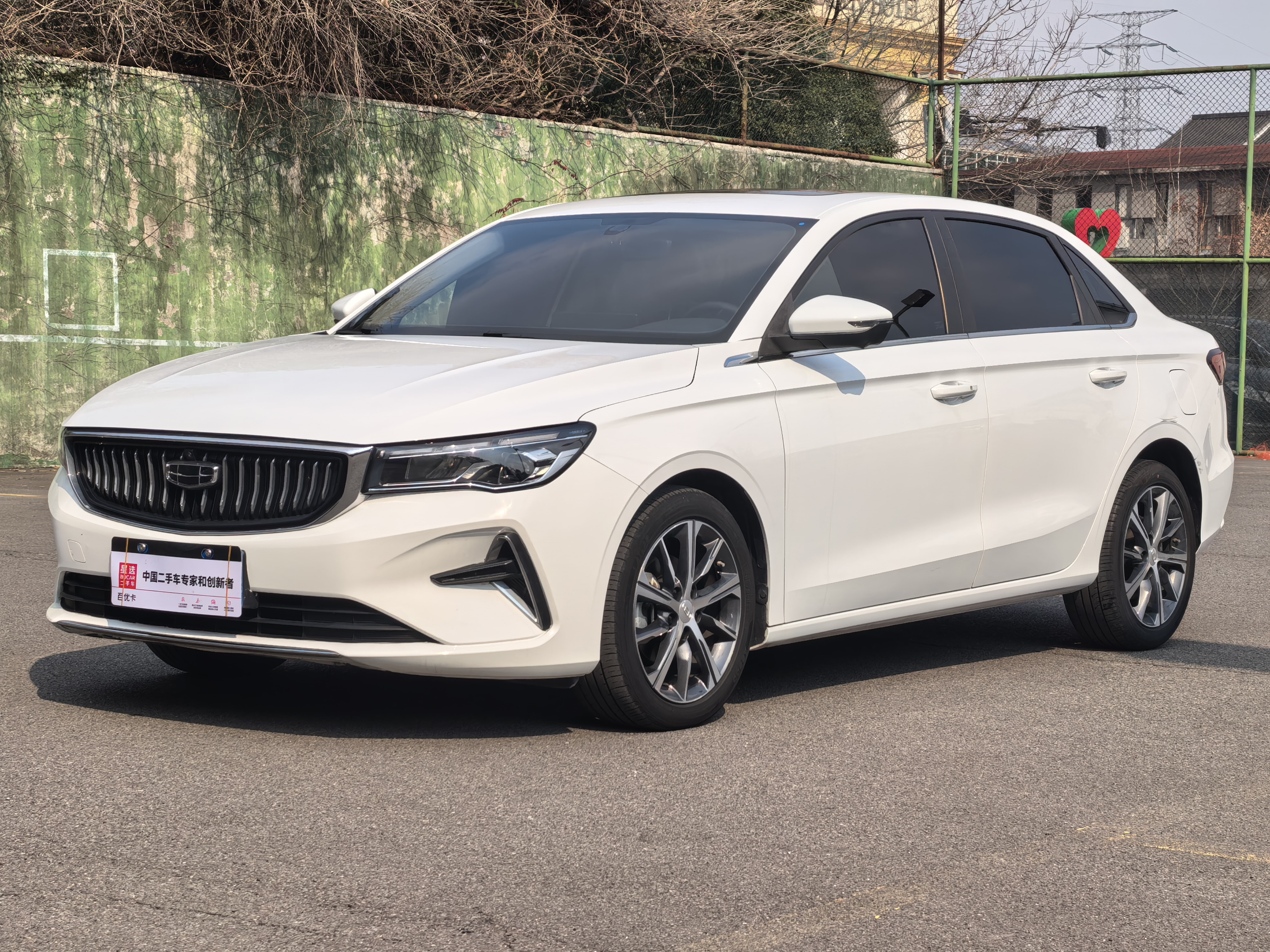 GEELY Emgrand 2024 GEELY Emgrand 2024 car image