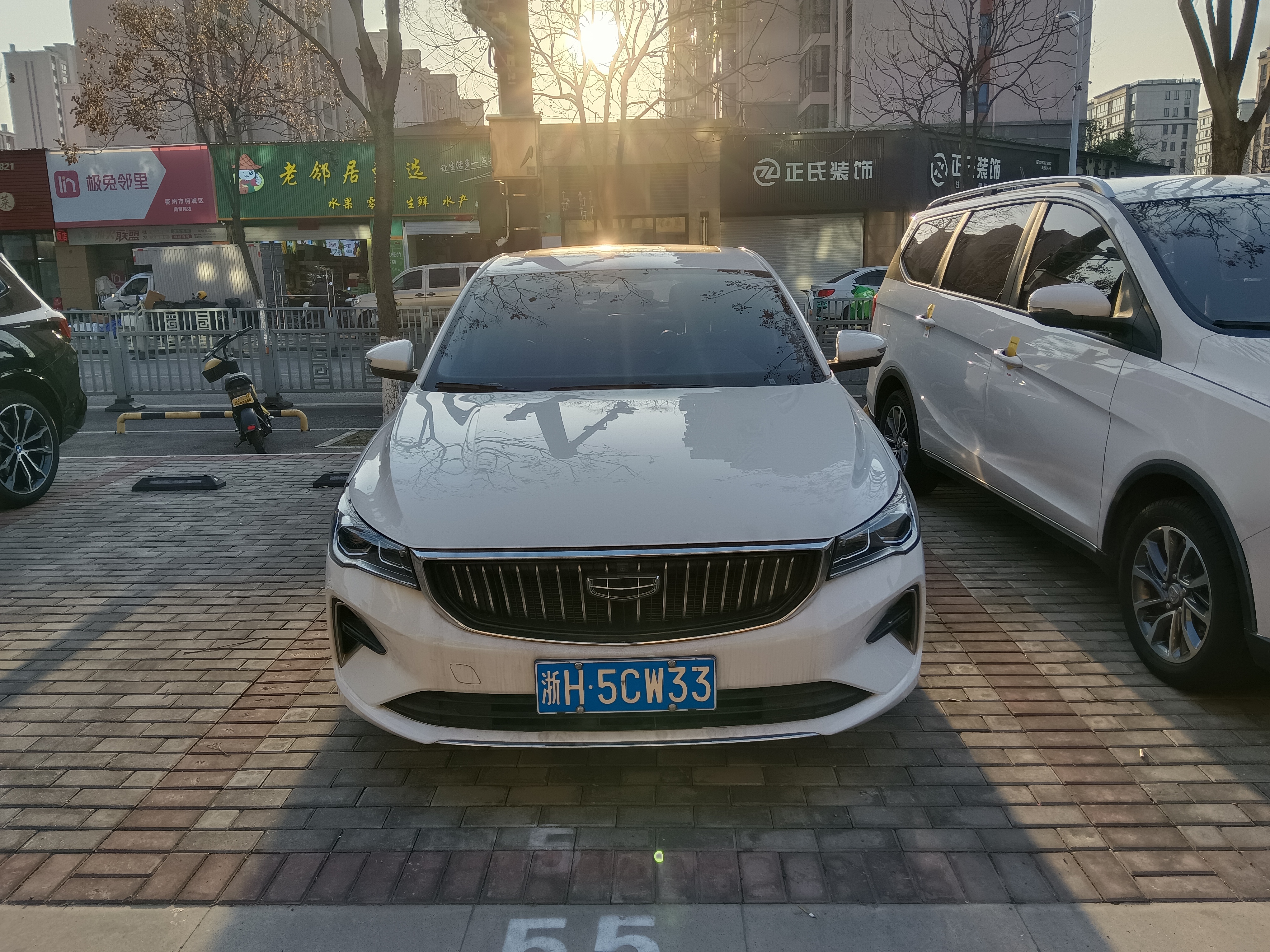 GEELY Emgrand 2023 GEELY Emgrand 2023 car image