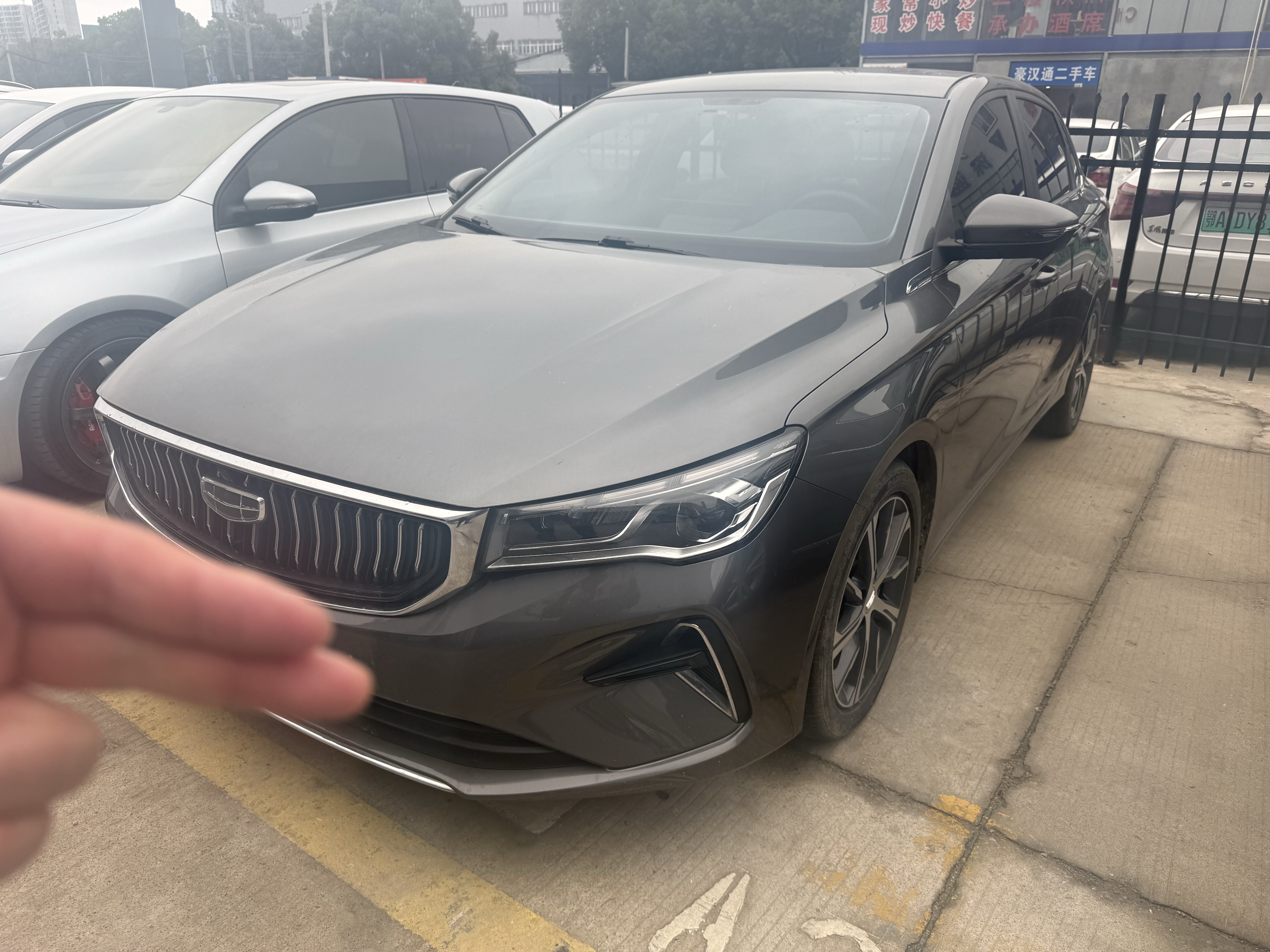 GEELY Emgrand 2023 GEELY Emgrand 2023 car image