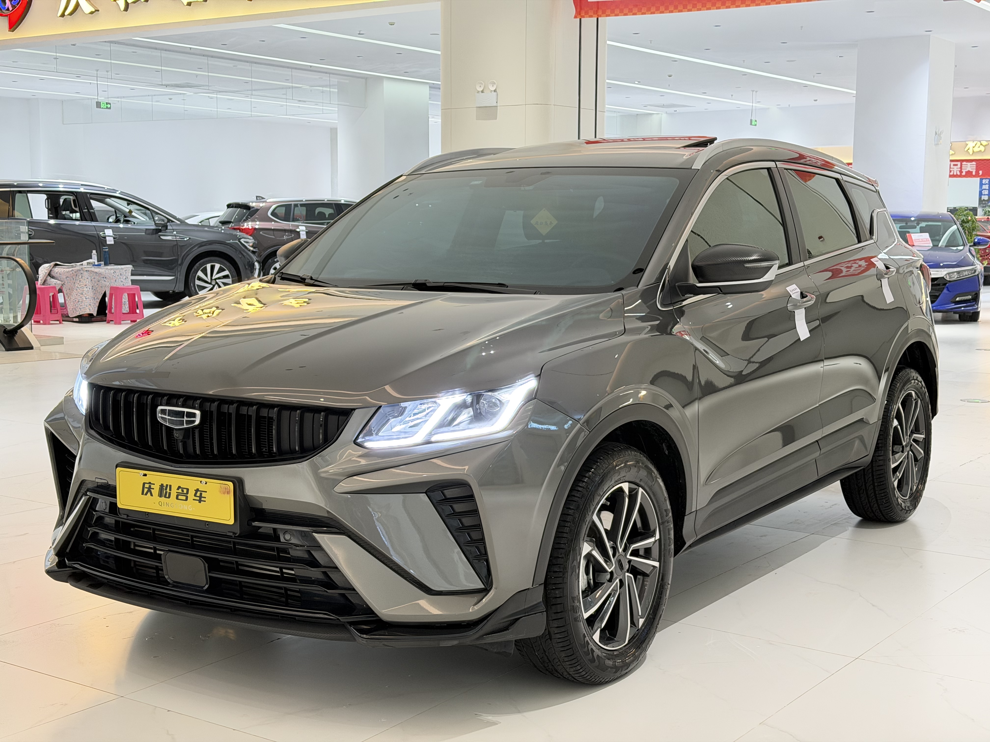 GEELY Coolray 2024 GEELY Coolray 2024 car image