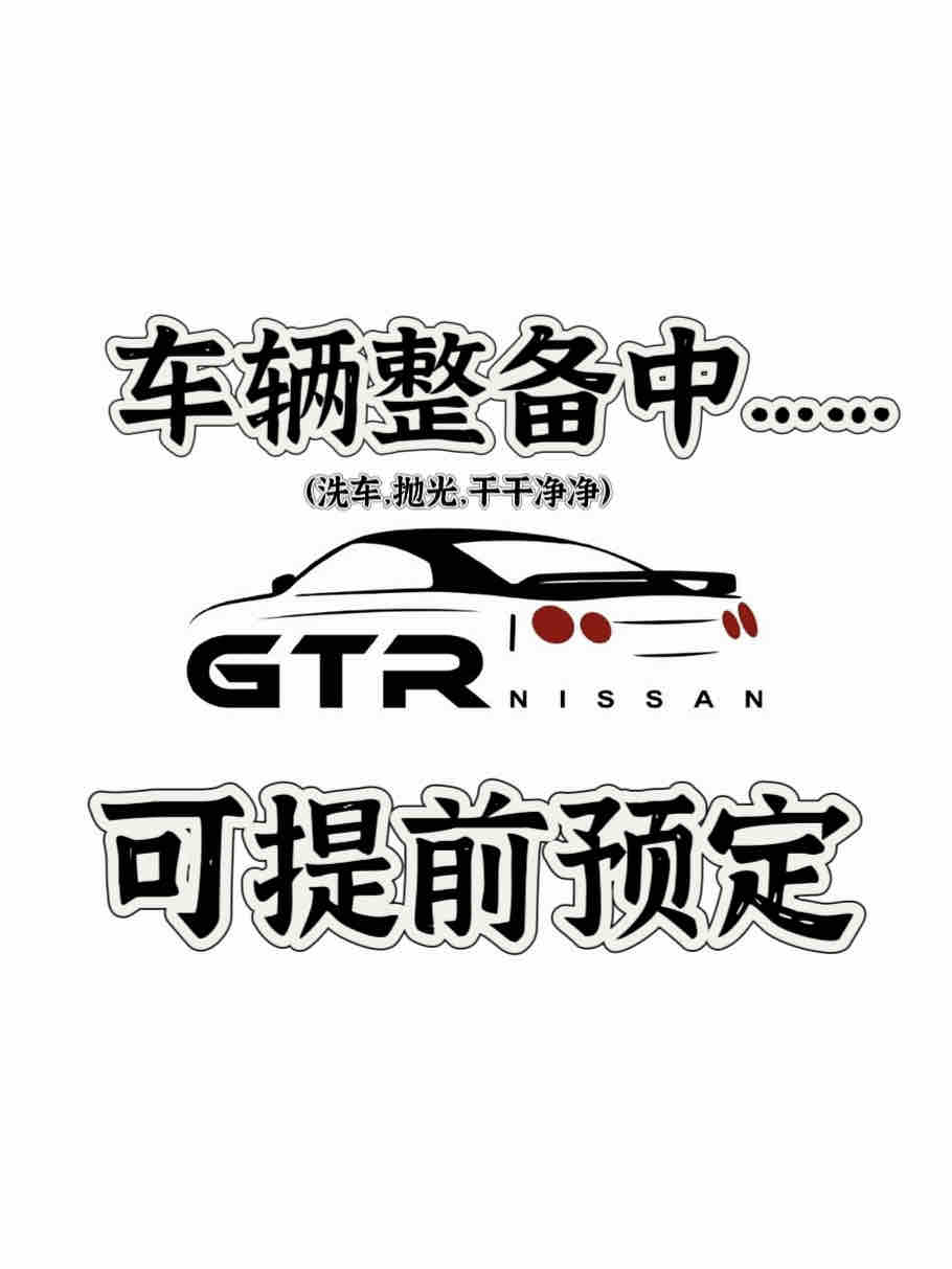 GEELY Coolray 2023 car image 