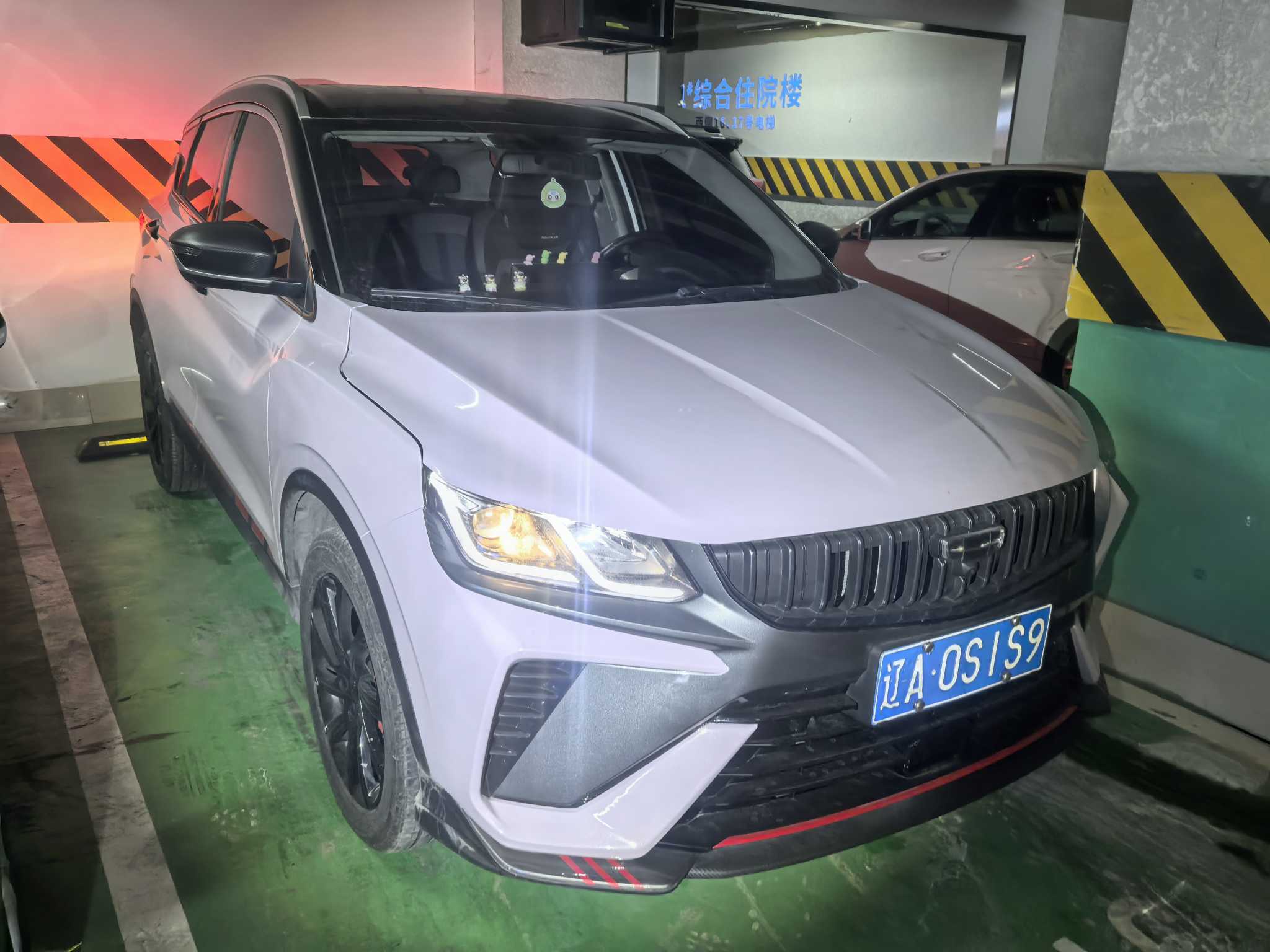 GEELY Coolray 2023 GEELY Coolray 2023 car image