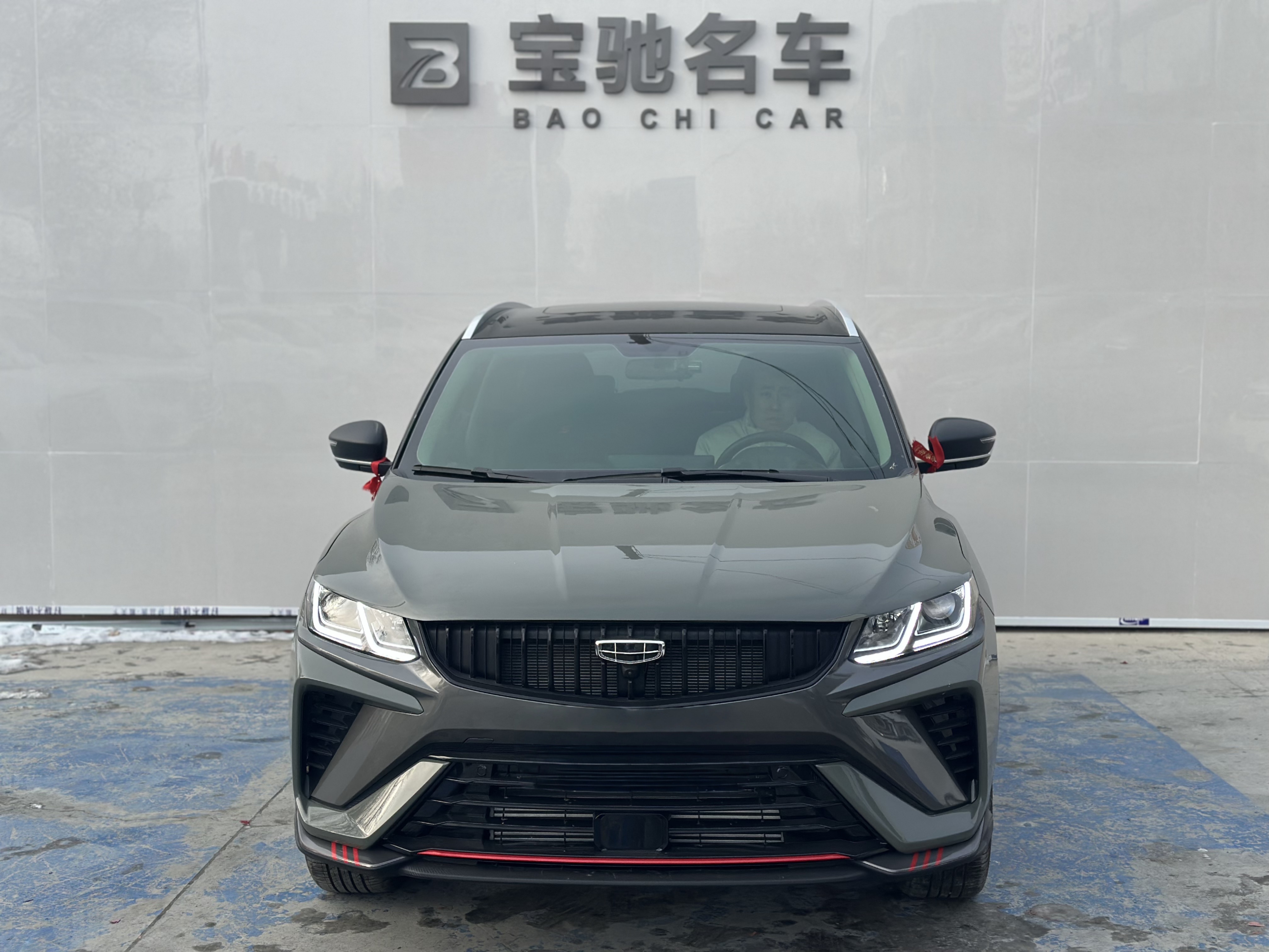 GEELY Coolray 2024 GEELY Coolray 2024 car image