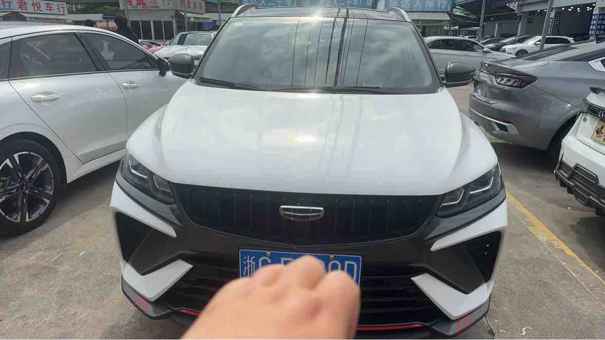GEELY Coolray 2023 GEELY Coolray 2023 car image