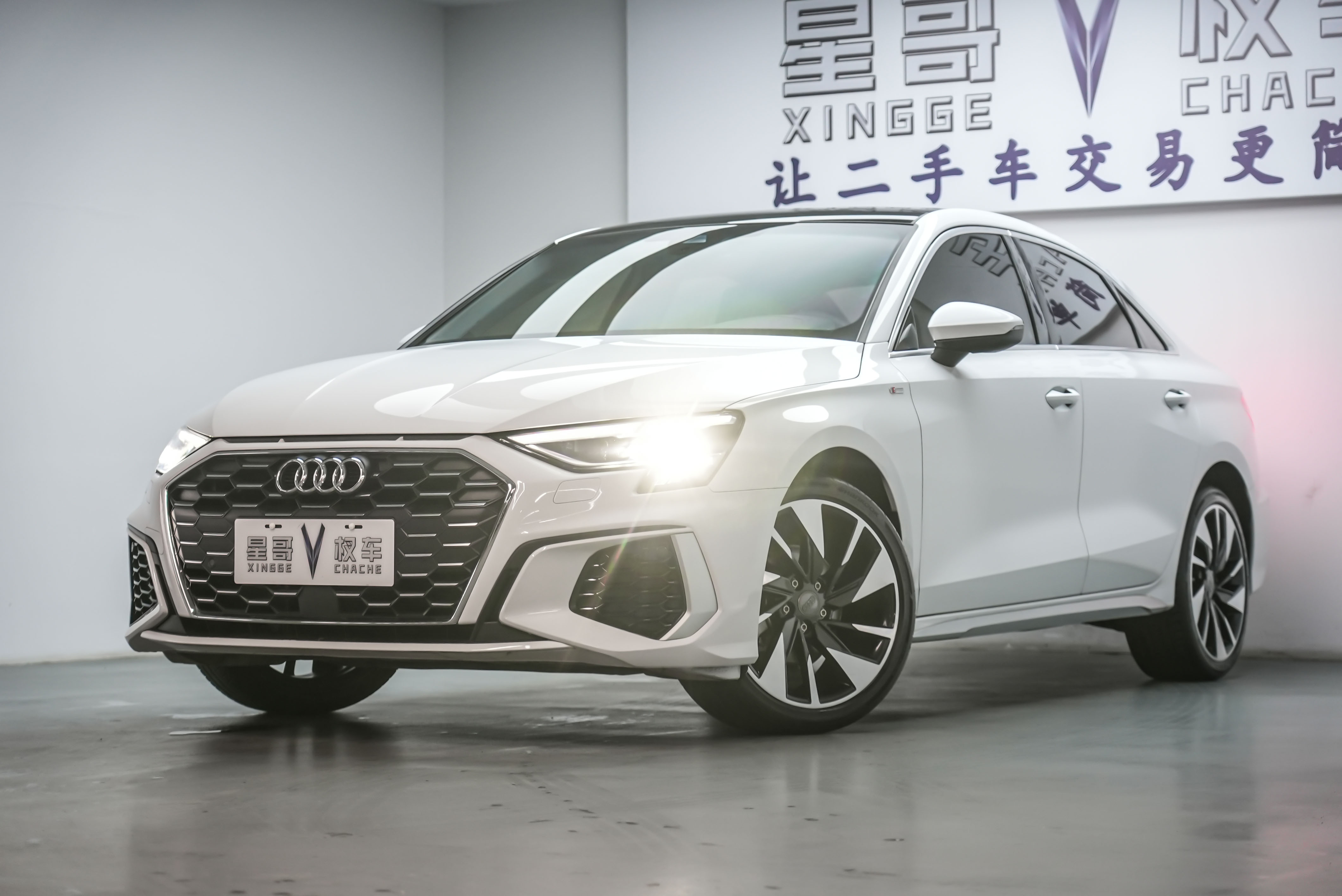 Audi A3 2024 car image 