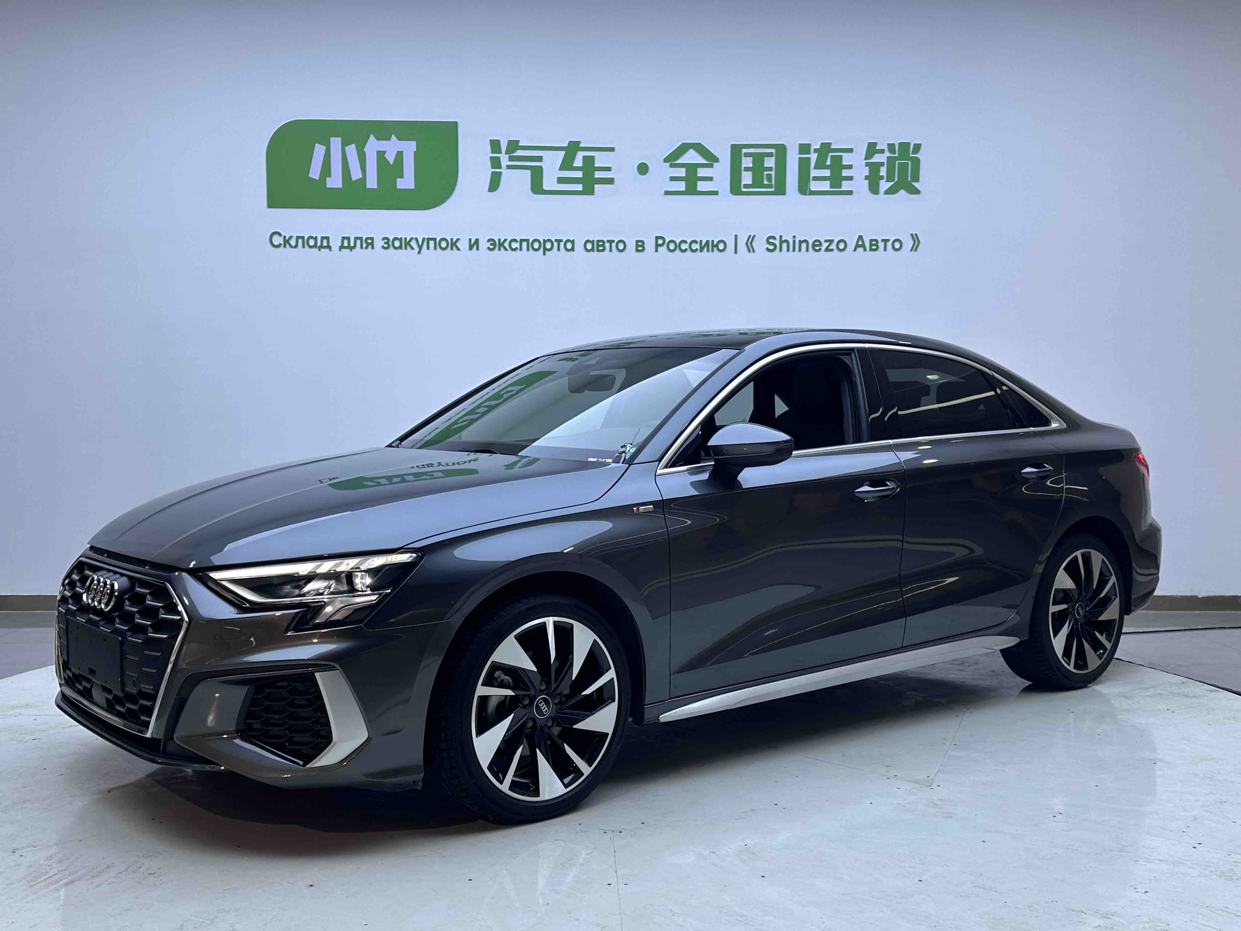 Audi A3 2023 car image 