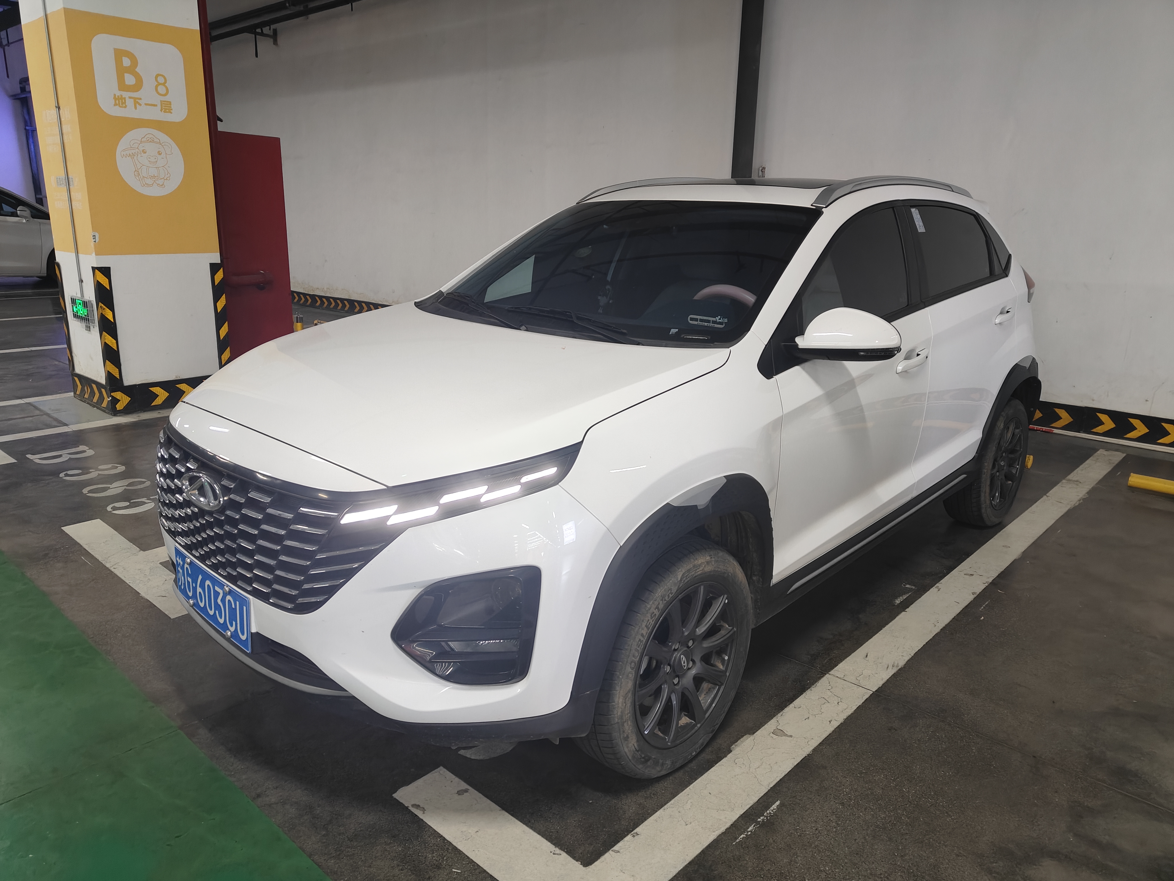 Chery Tiggo 3x 2024 car image 