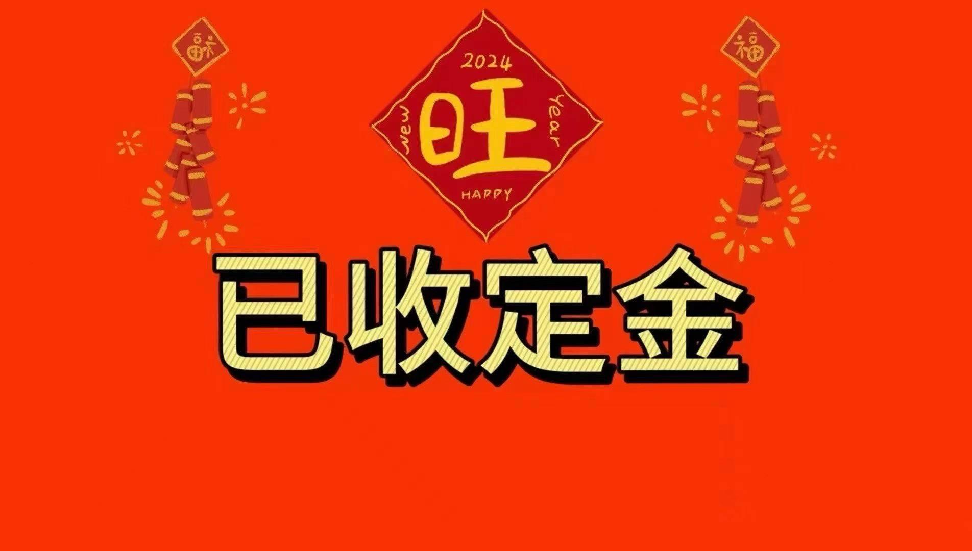 Honda Accord 2023 car image 