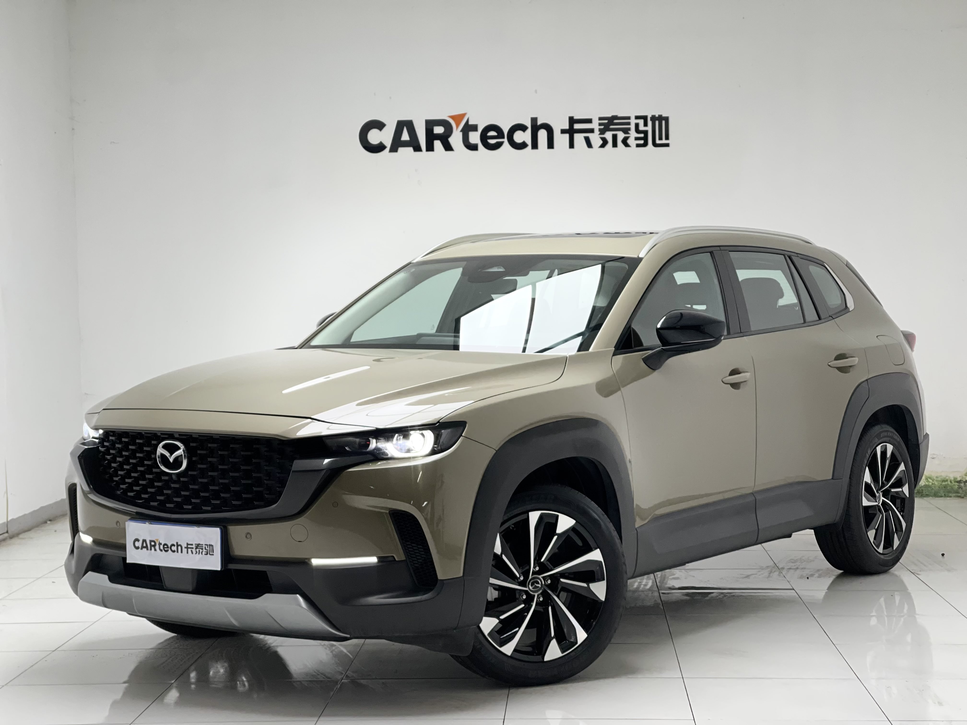 Mazda CX-50 XingYe 2023 汽车图片 