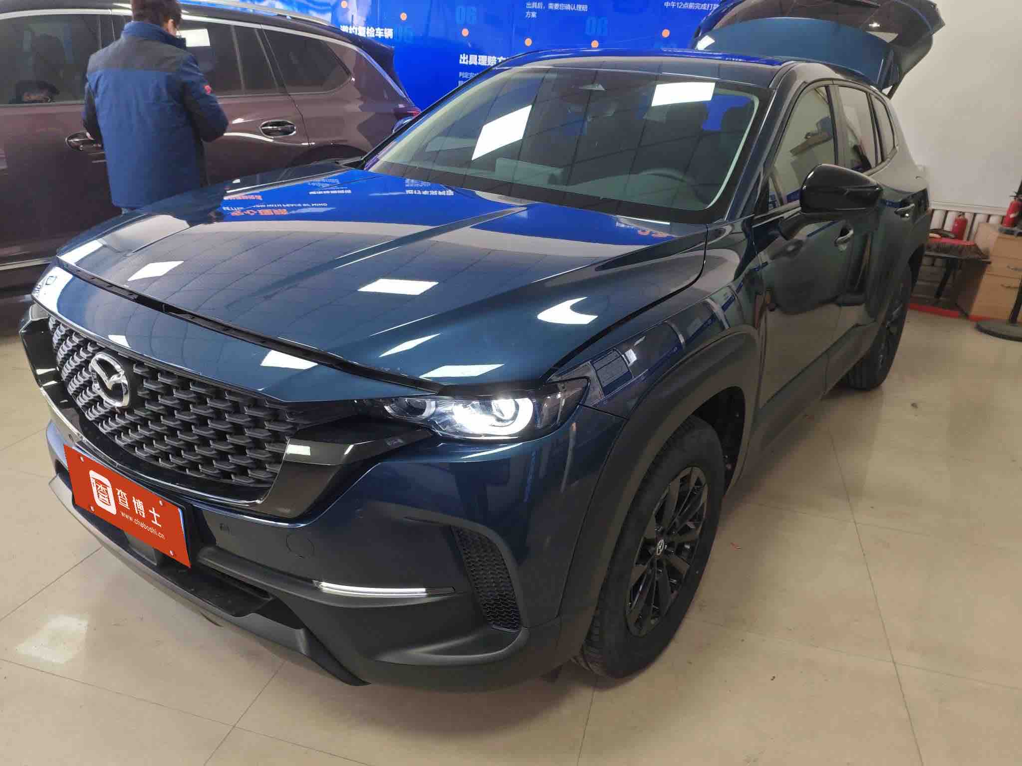 Mazda CX-50 XingYe 2023 汽车图片 