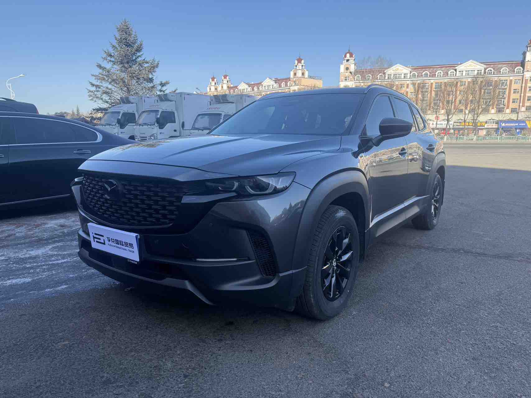 Mazda CX-50 XingYe 2023 汽车图片 