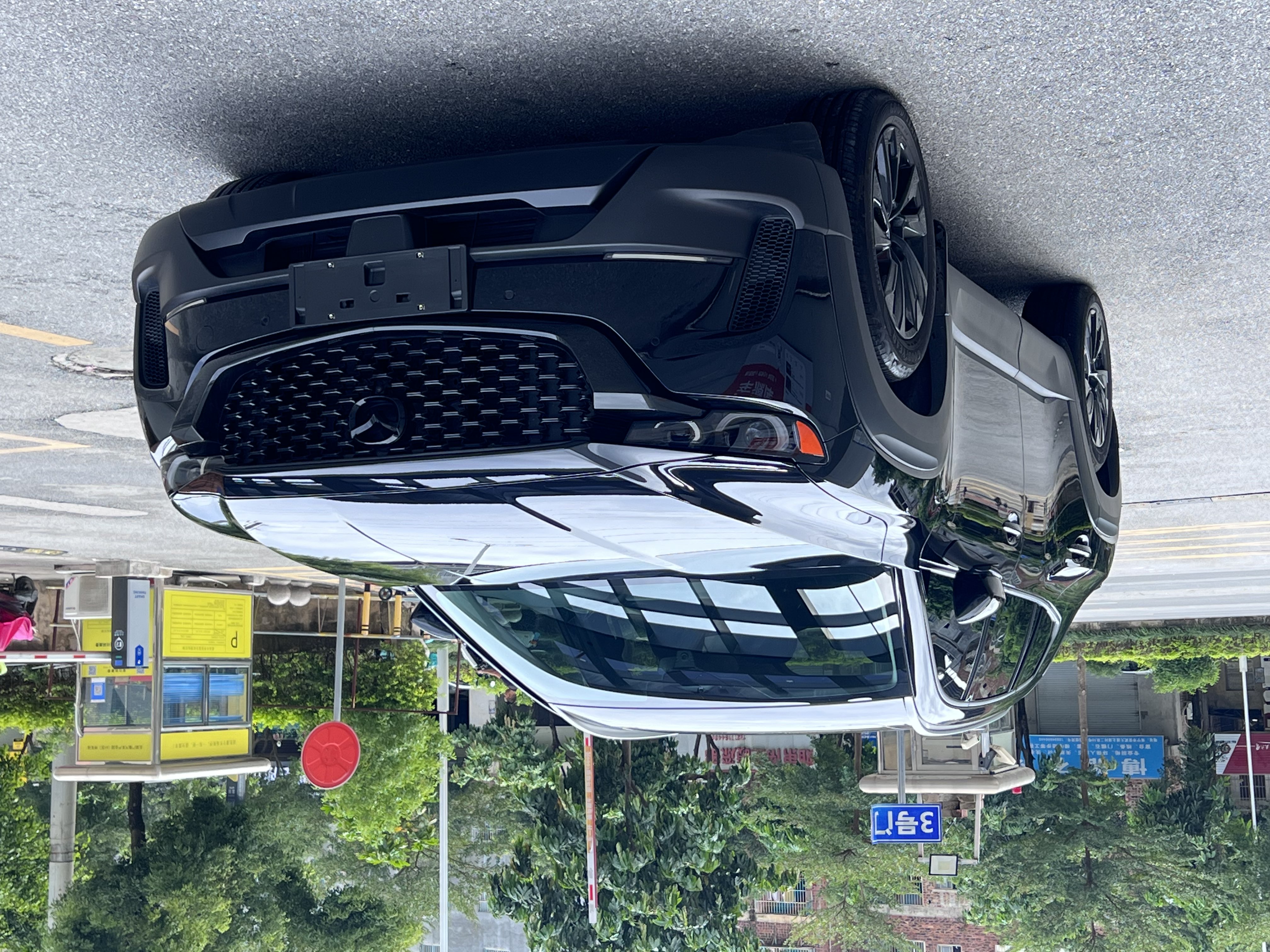 Mazda CX-50 XingYe 2024 汽车图片 