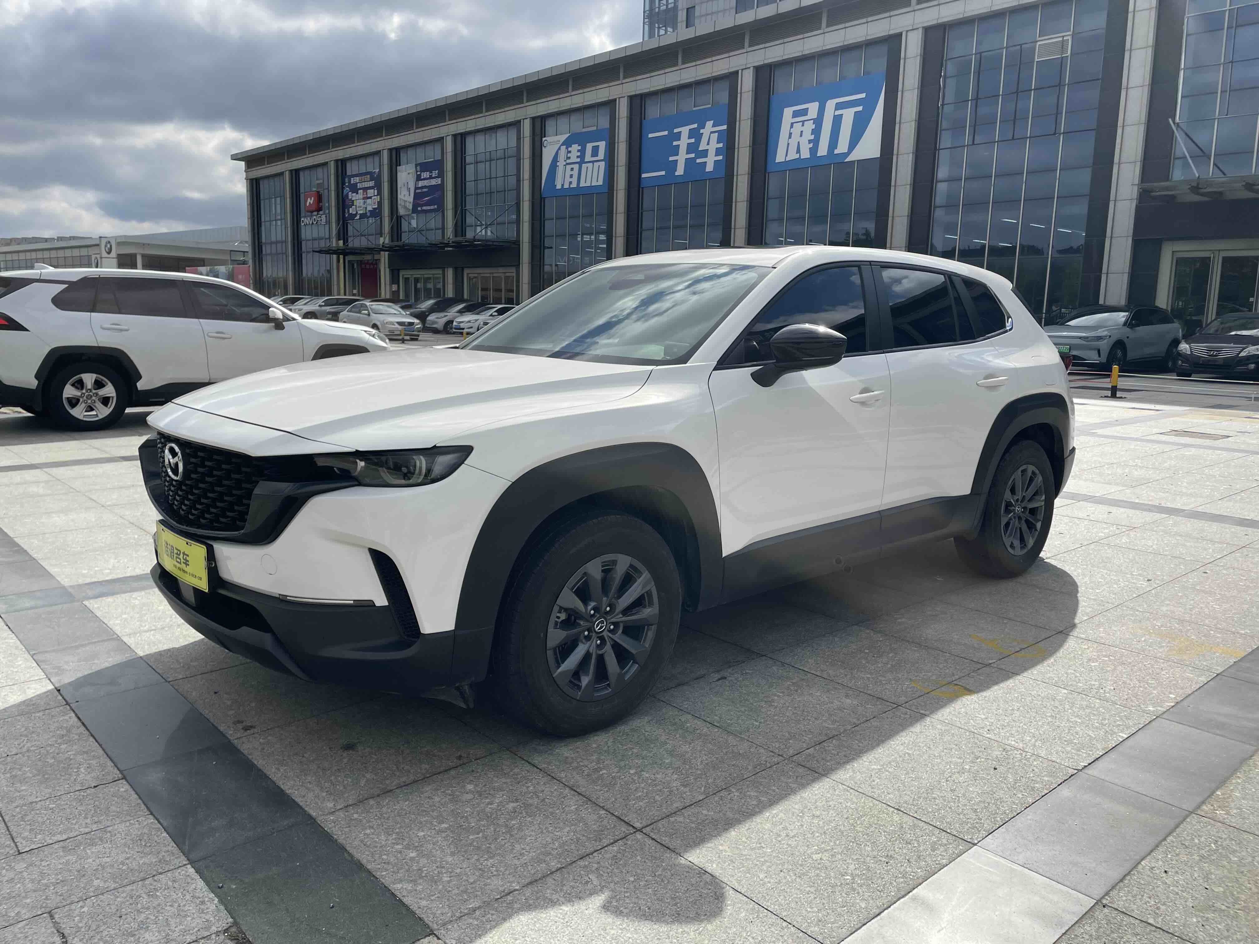 Mazda CX-50 XingYe 2024 汽车图片 